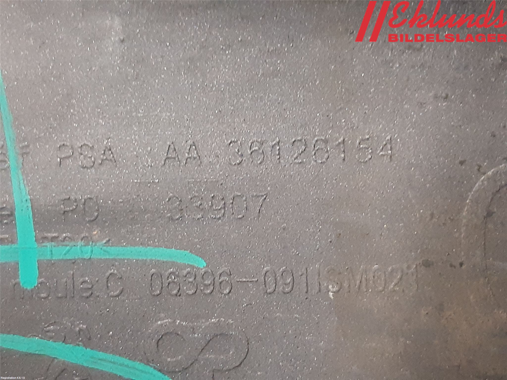 Peugeot 308 14-21 Dimljussarg Fram