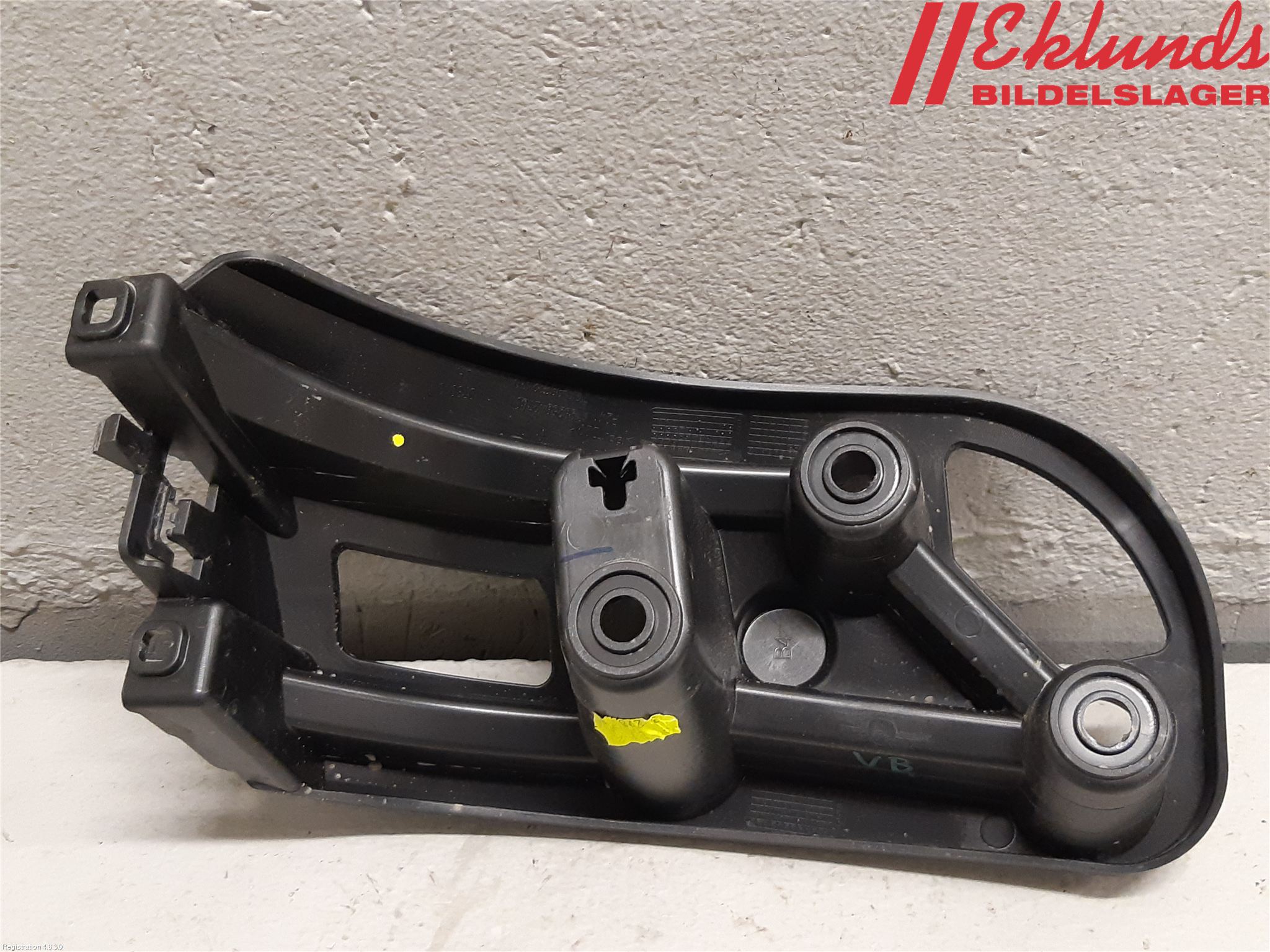 Peugeot 2008/E-2008 20- Stötfångarfäste Bak Vä