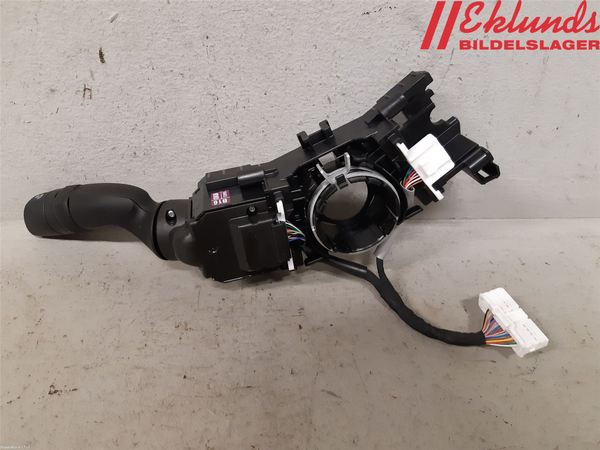 Toyota COROLLA 19- Spak Torkar-Spolomk