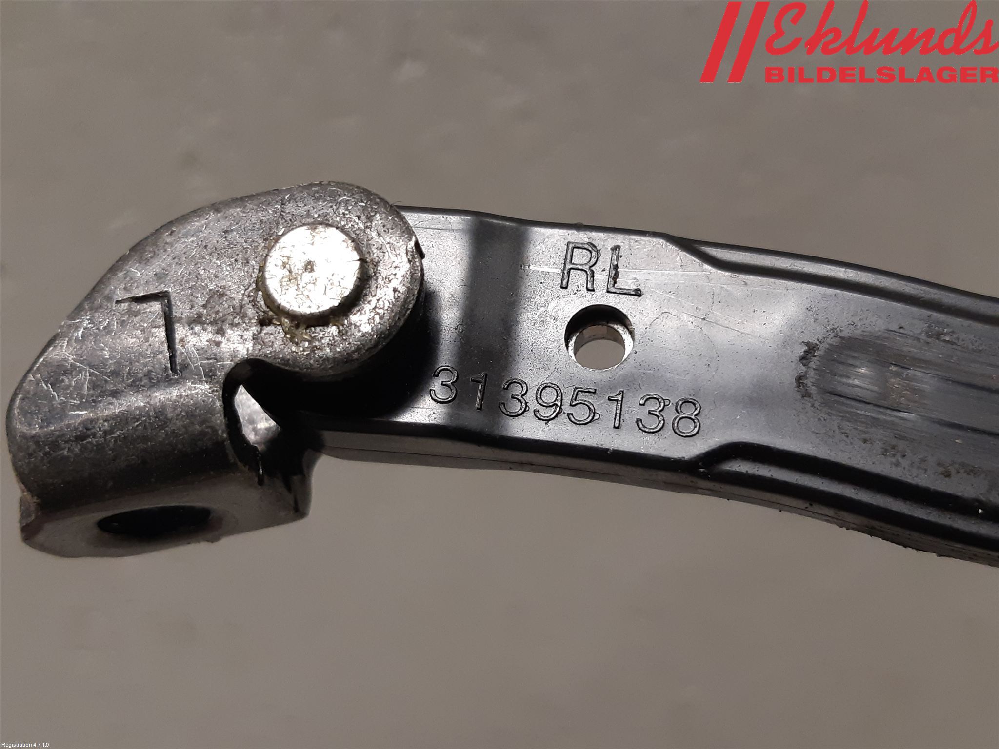 Volvo XC90/RECHARGE 16- Dörrstopp