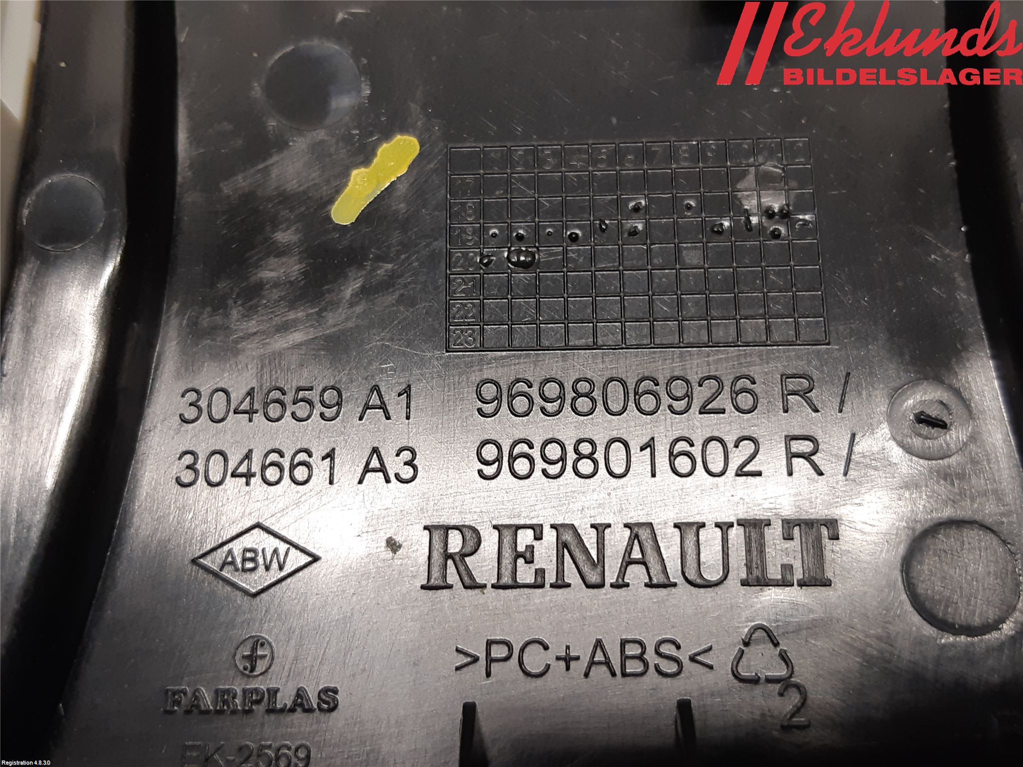Renault CLIO/E-TECH V 20- Innerbelysning