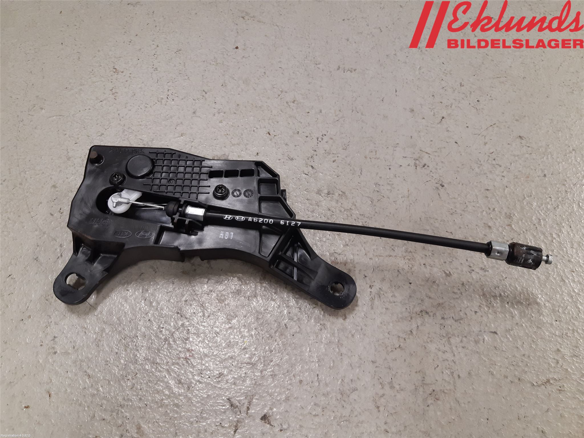 Kia CEED 12-18 Centrallåsmot Tanklucka