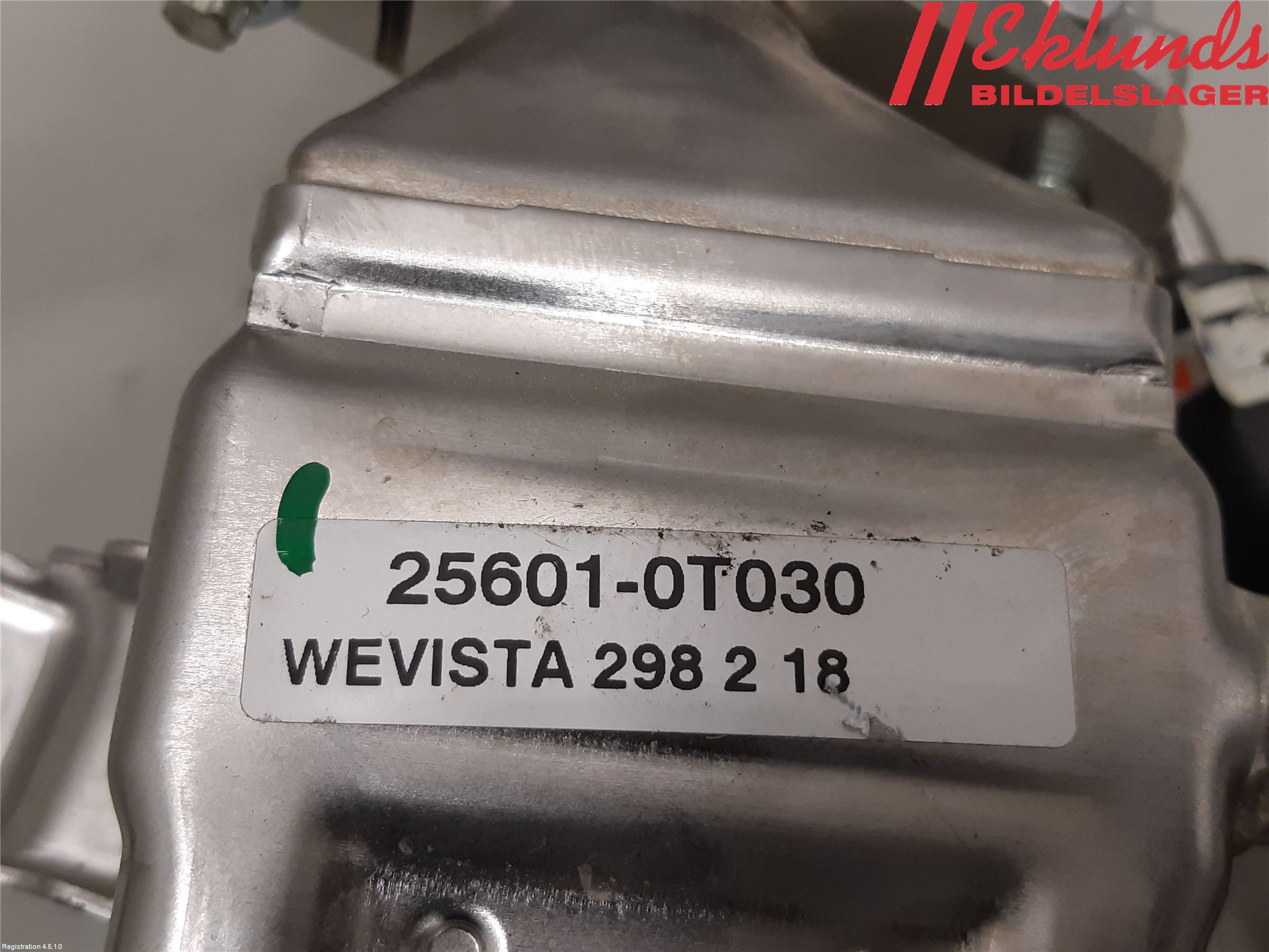 Toyota COROLLA 19- Egr Ventil