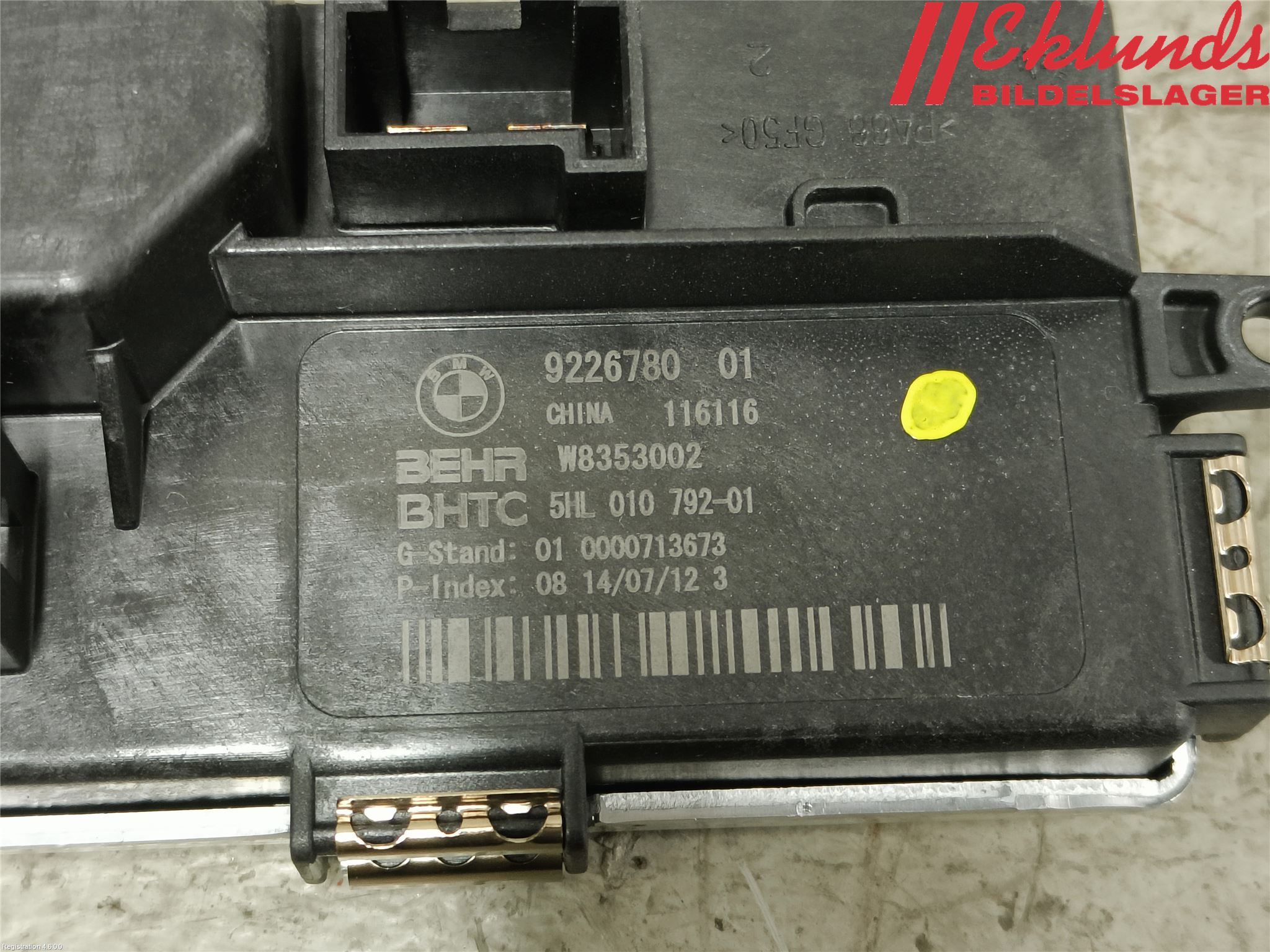 BMW 5 F10/F11/F18 09-17 Värmefläktsmotstånd