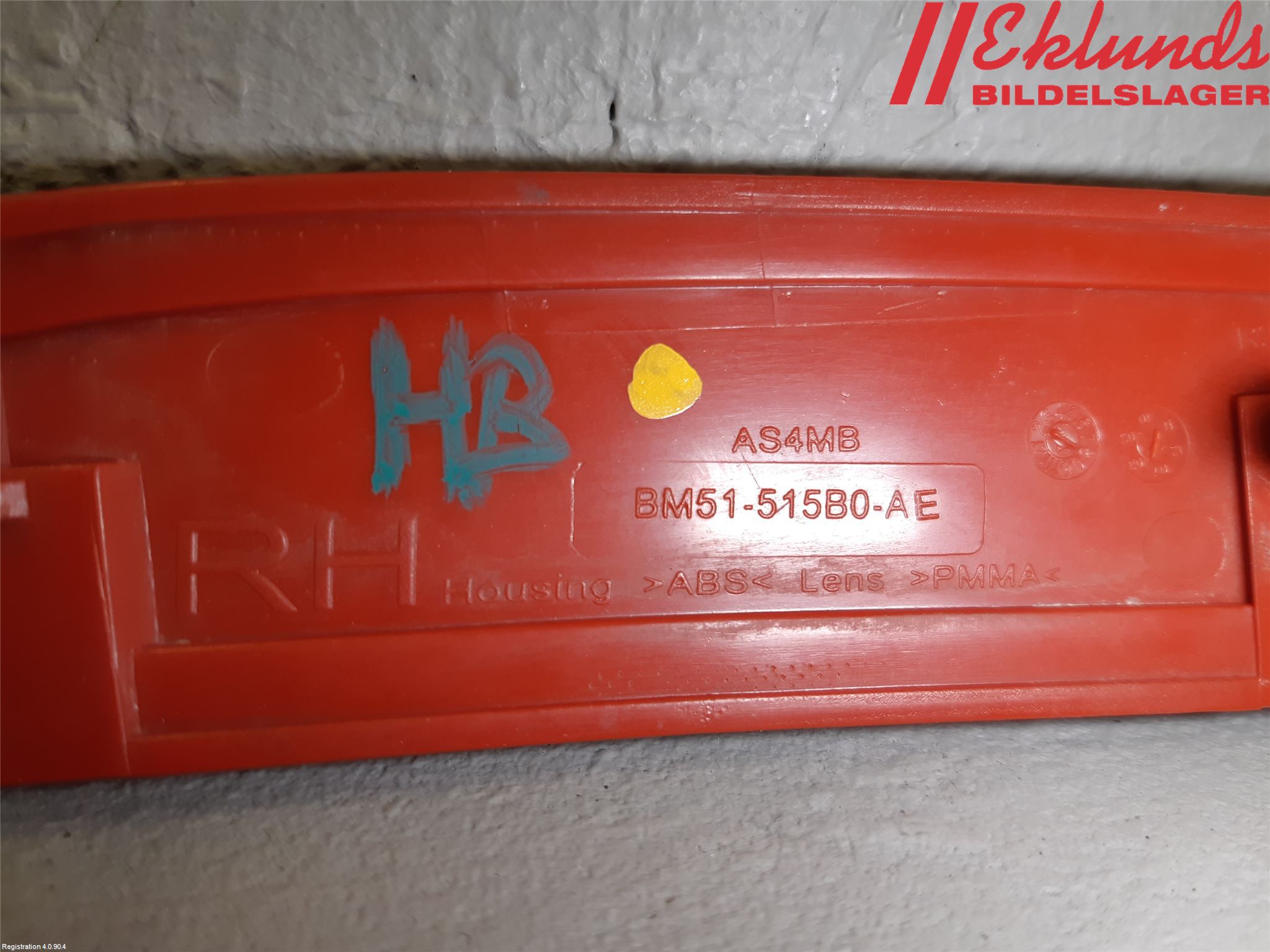 Ford FOCUS 11-14 Dimljus/Reflex Bak