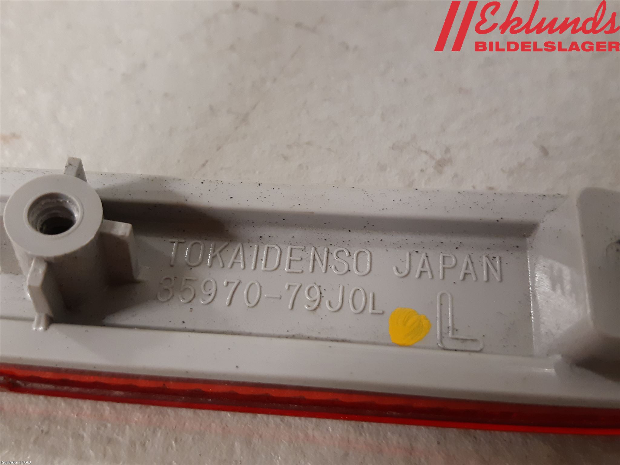 Suzuki SX4 S-CROSS 14-21 Dimljus/Reflex Bak