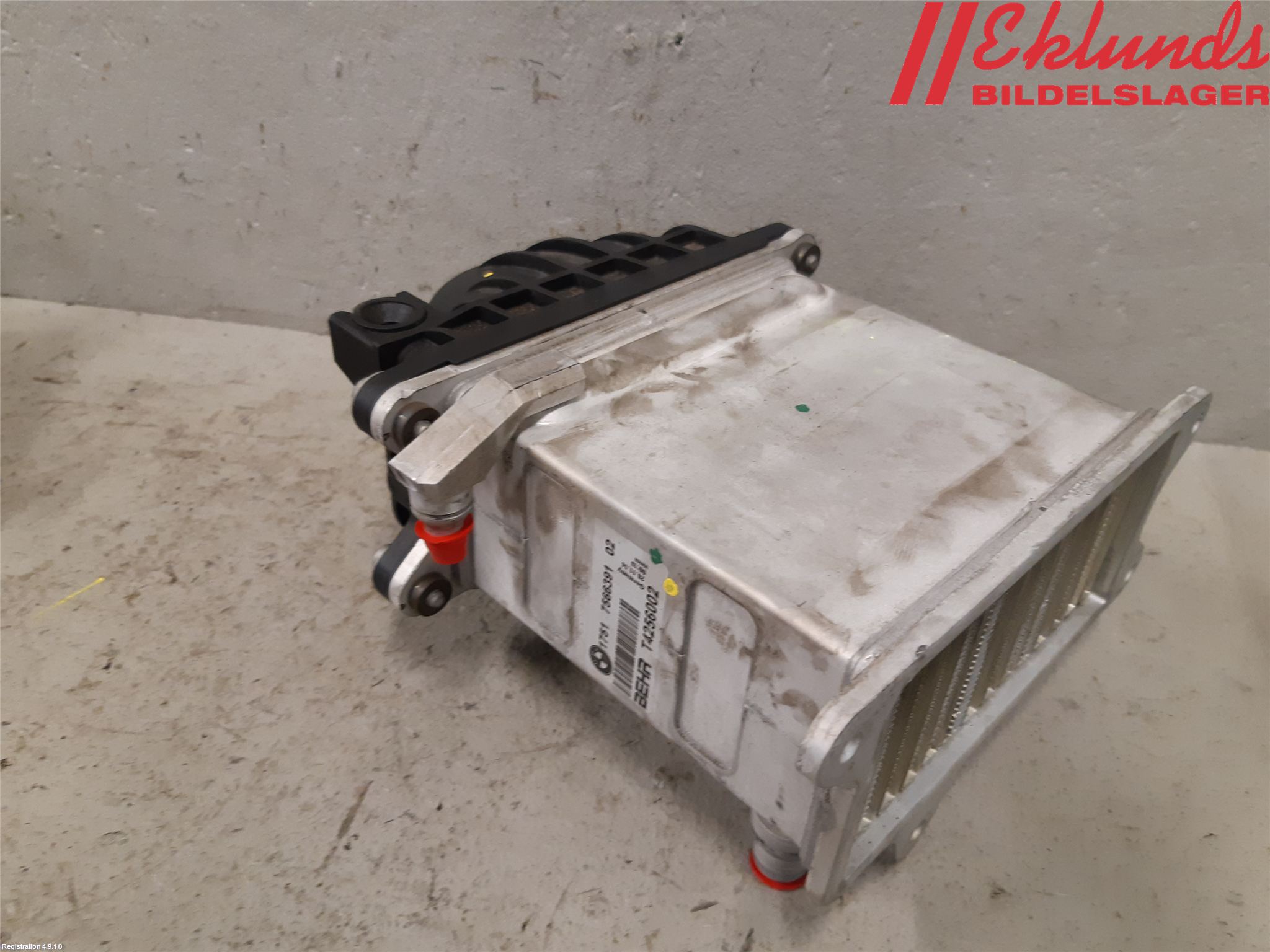 BMW 7 F01/02/03/04 09-15 Laddluft-Intercooler Kyl