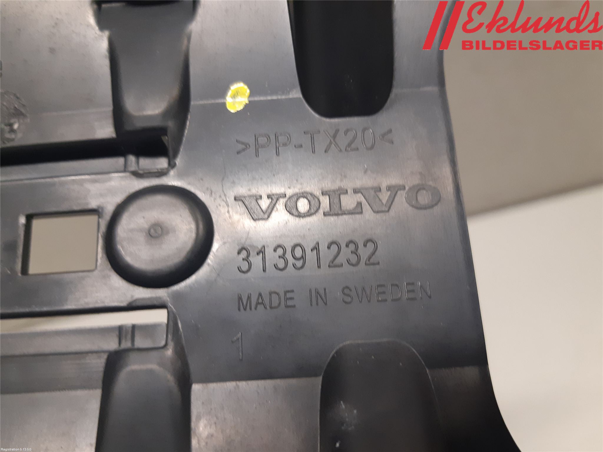 Volvo V90 17->> Fönsterhissmekanism