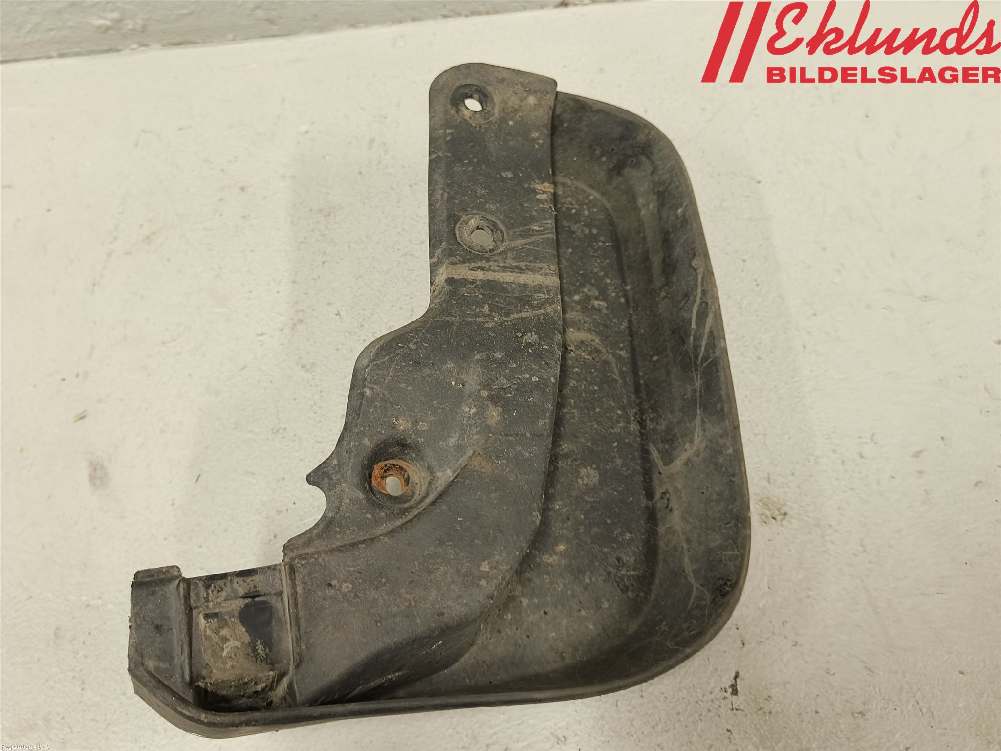 Audi Q7/SQ7 Stänkskydd