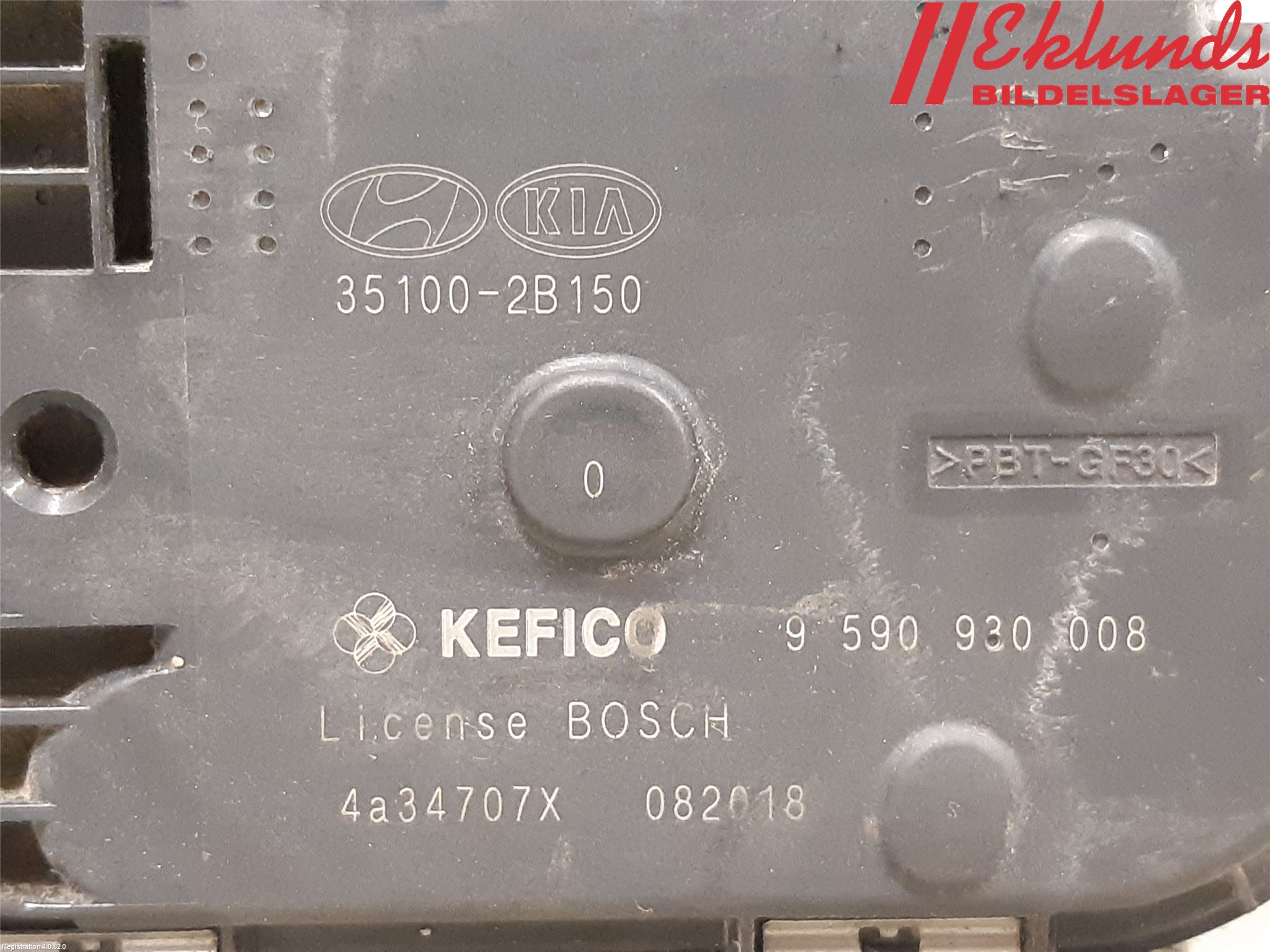 Hyundai ix20 Injspjällhus