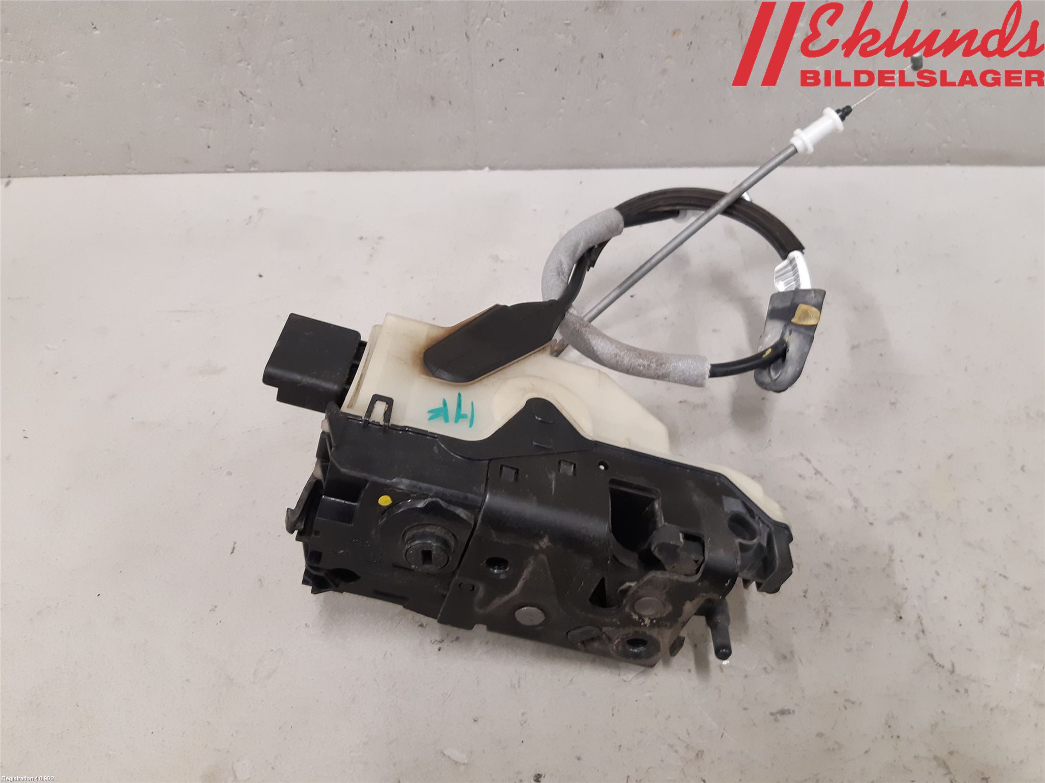 Citroen DS5 Låskista-Dörrlås