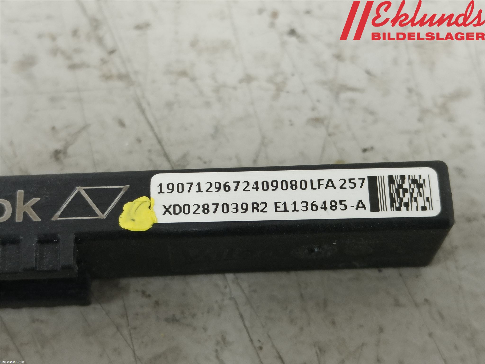 Peugeot 3008 17-24 Antenn