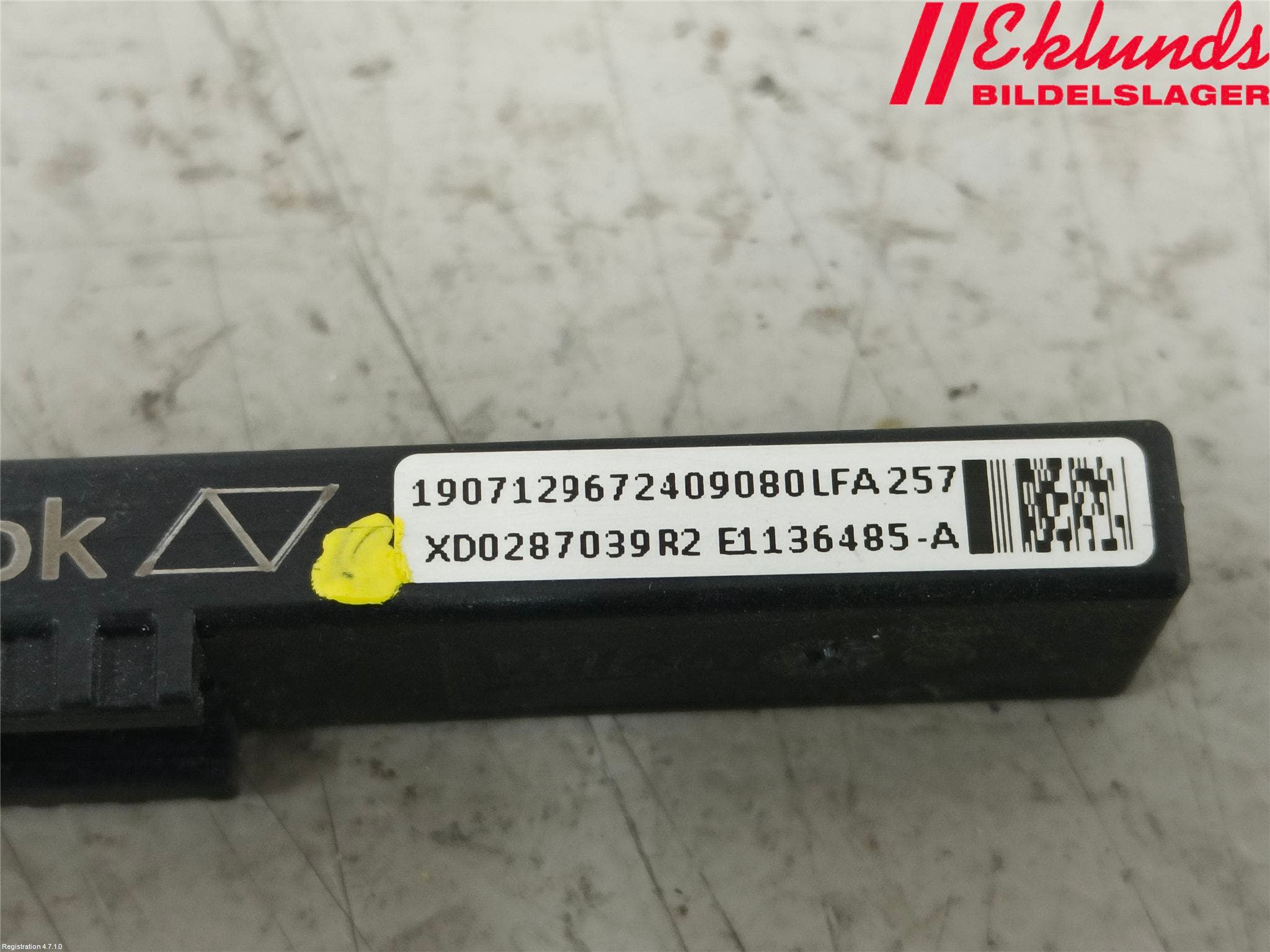 Peugeot 3008 17-24 Antenn