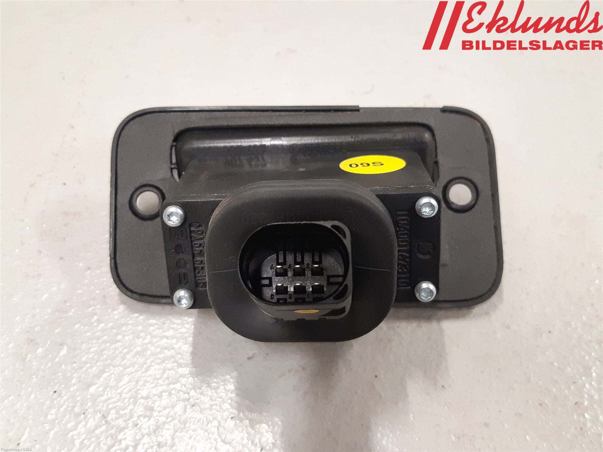 Volkswagen VW CADDY 11-15 El Övrigt