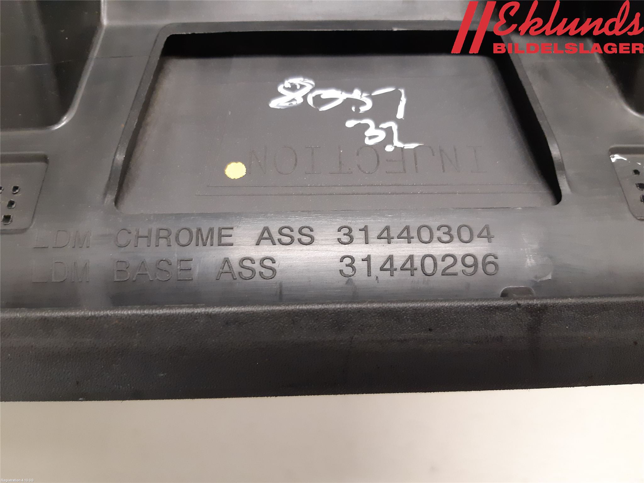 Volvo XC60 18- Dörr Dekorlist Bak Vä