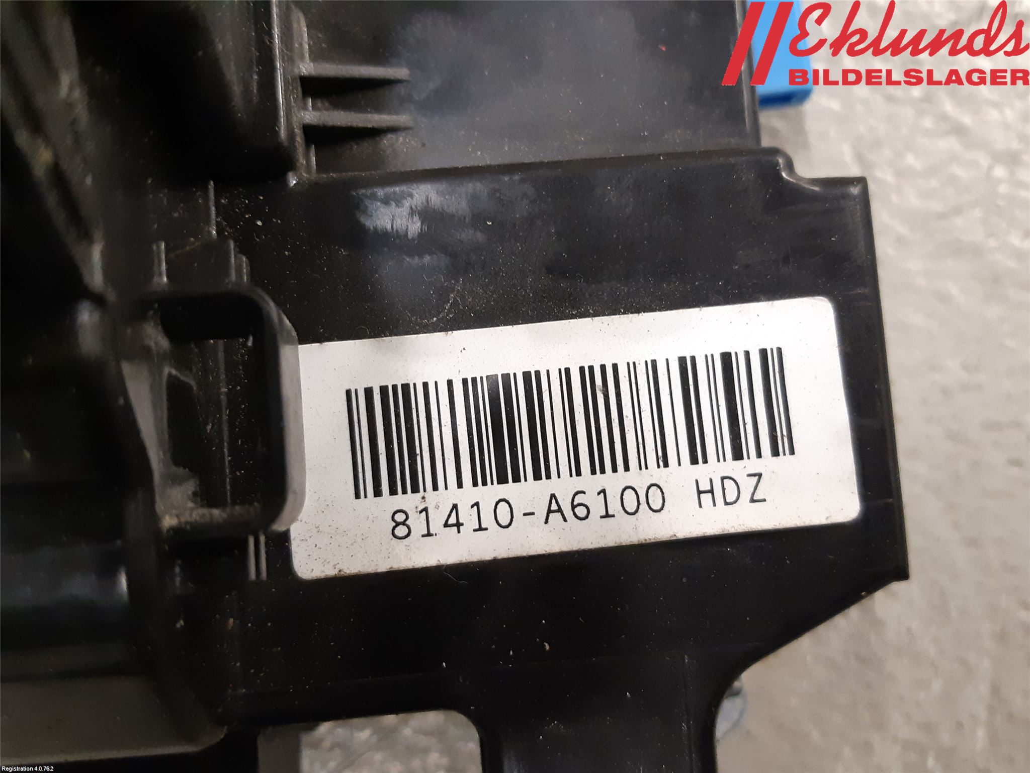 Hyundai i30 GD 13-17 Låskista-Dörrlås