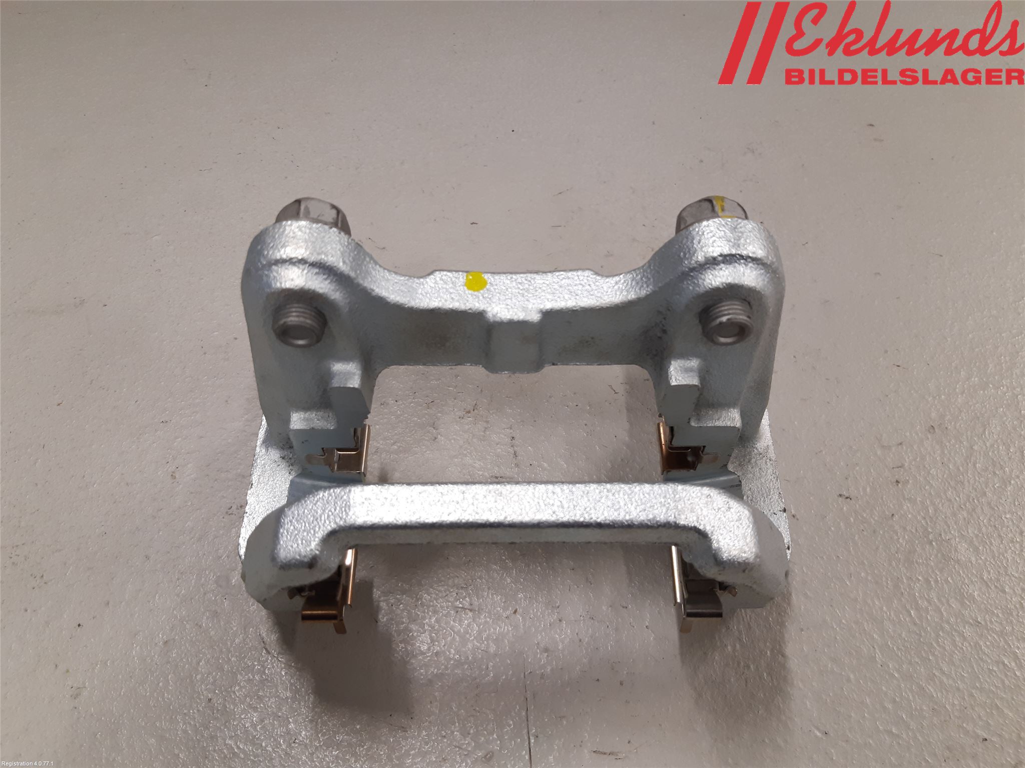 Toyota RAV4 19- Bromsokshållare