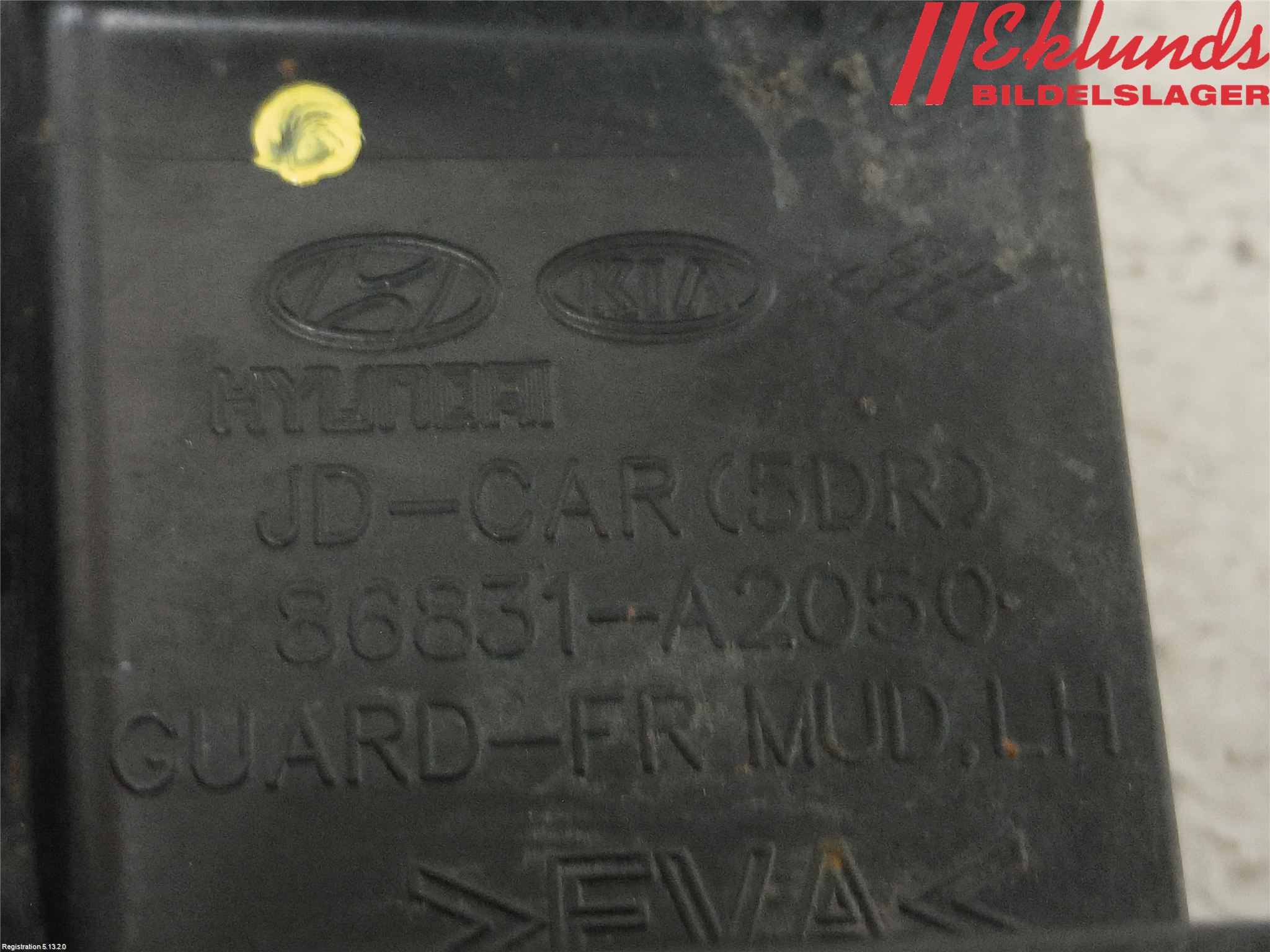 Kia CEED 12-18 Stänkskydd