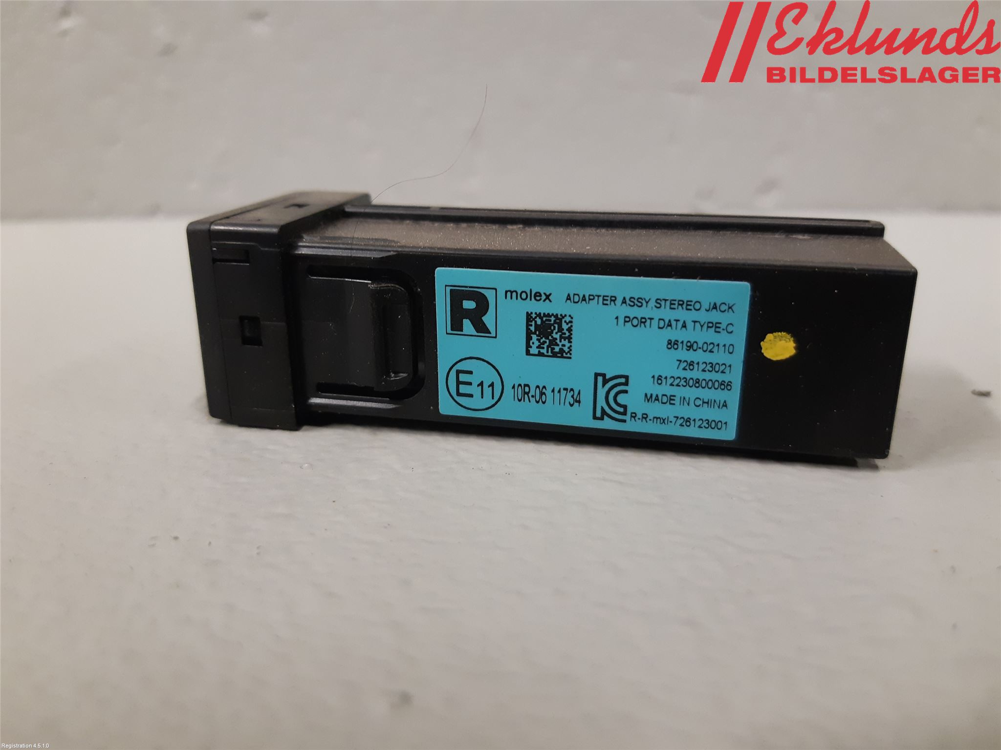 Toyota COROLLA 19- Usb Connection