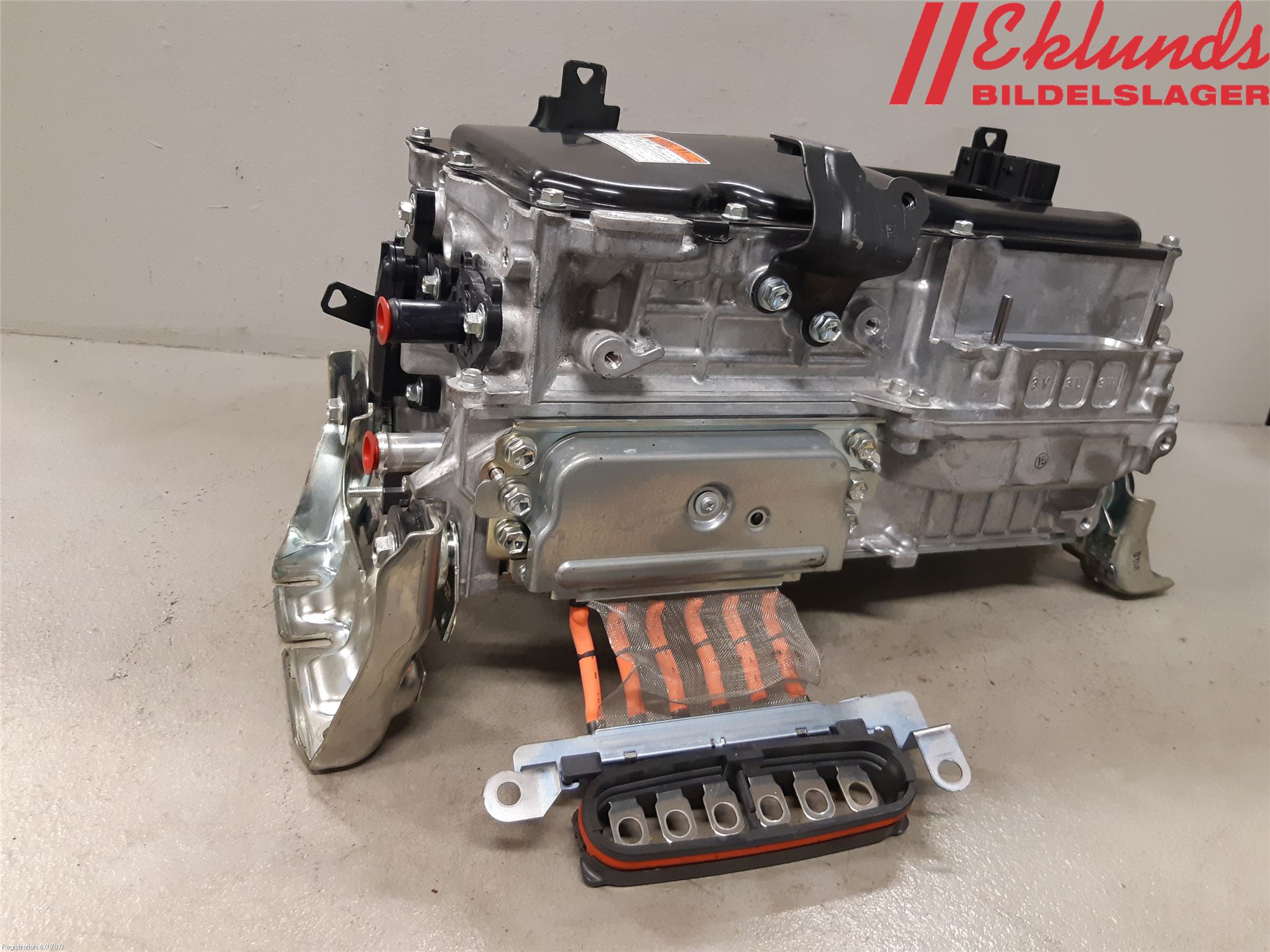 Toyota RAV4 19- Inverter Hybrid