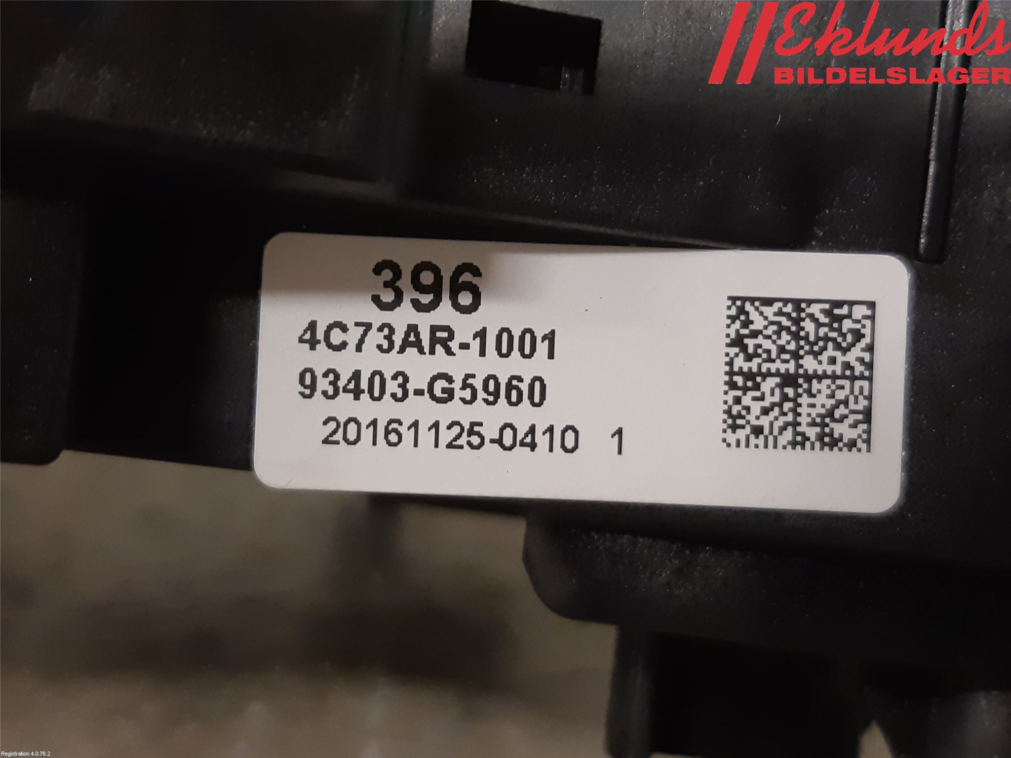 Kia NIRO (DE) 17-22 Spakcentral