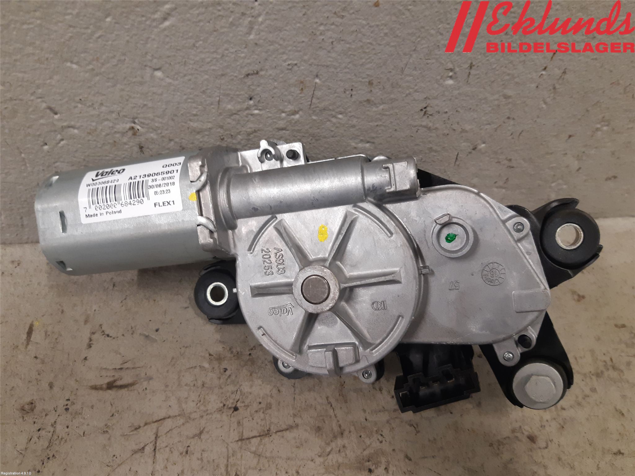 Mercedes-Benz MB E-KLASS (W213) 16-23 Torkarmotor Baklucka