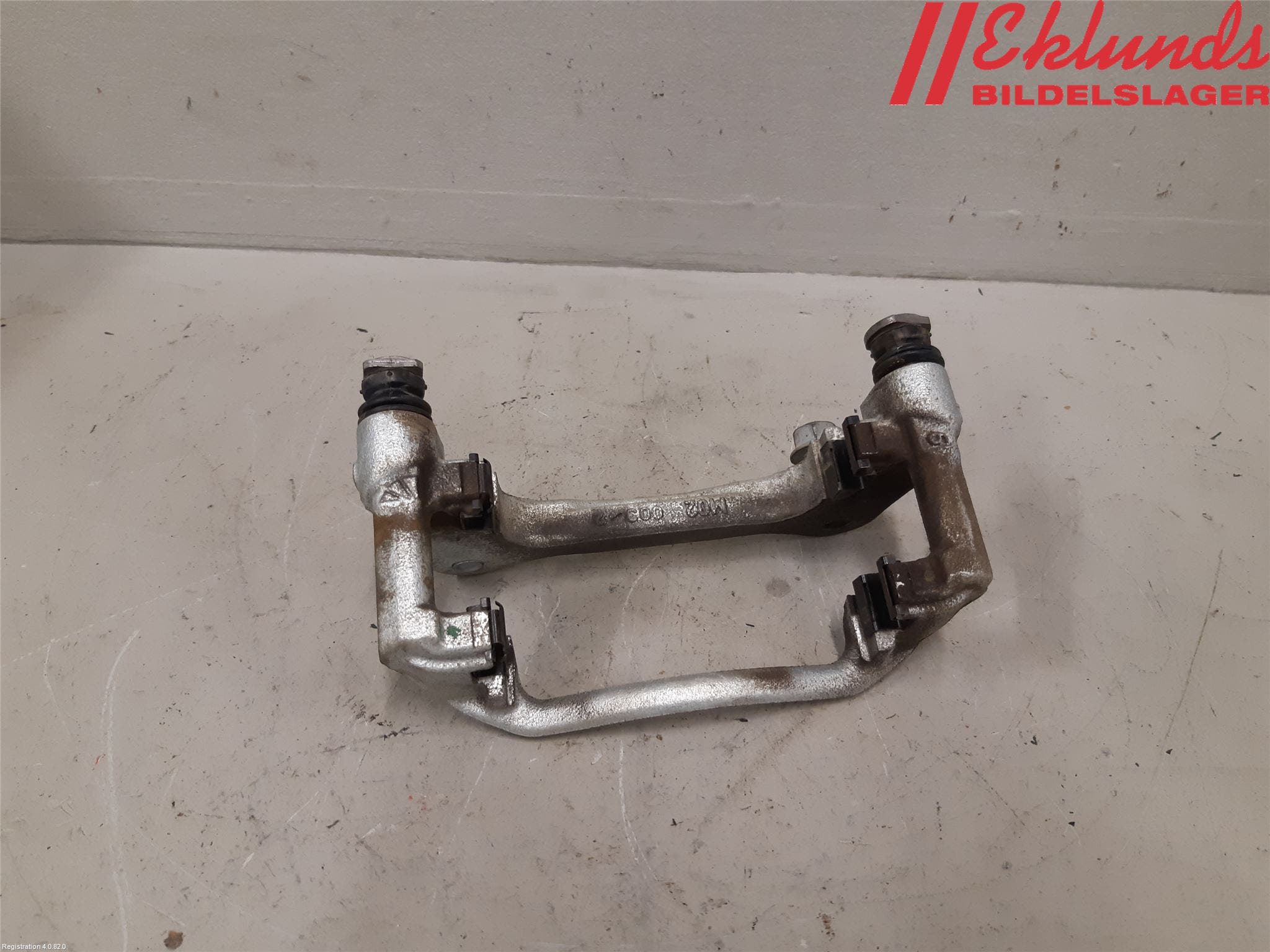 Toyota COROLLA 19- Bromsokshållare