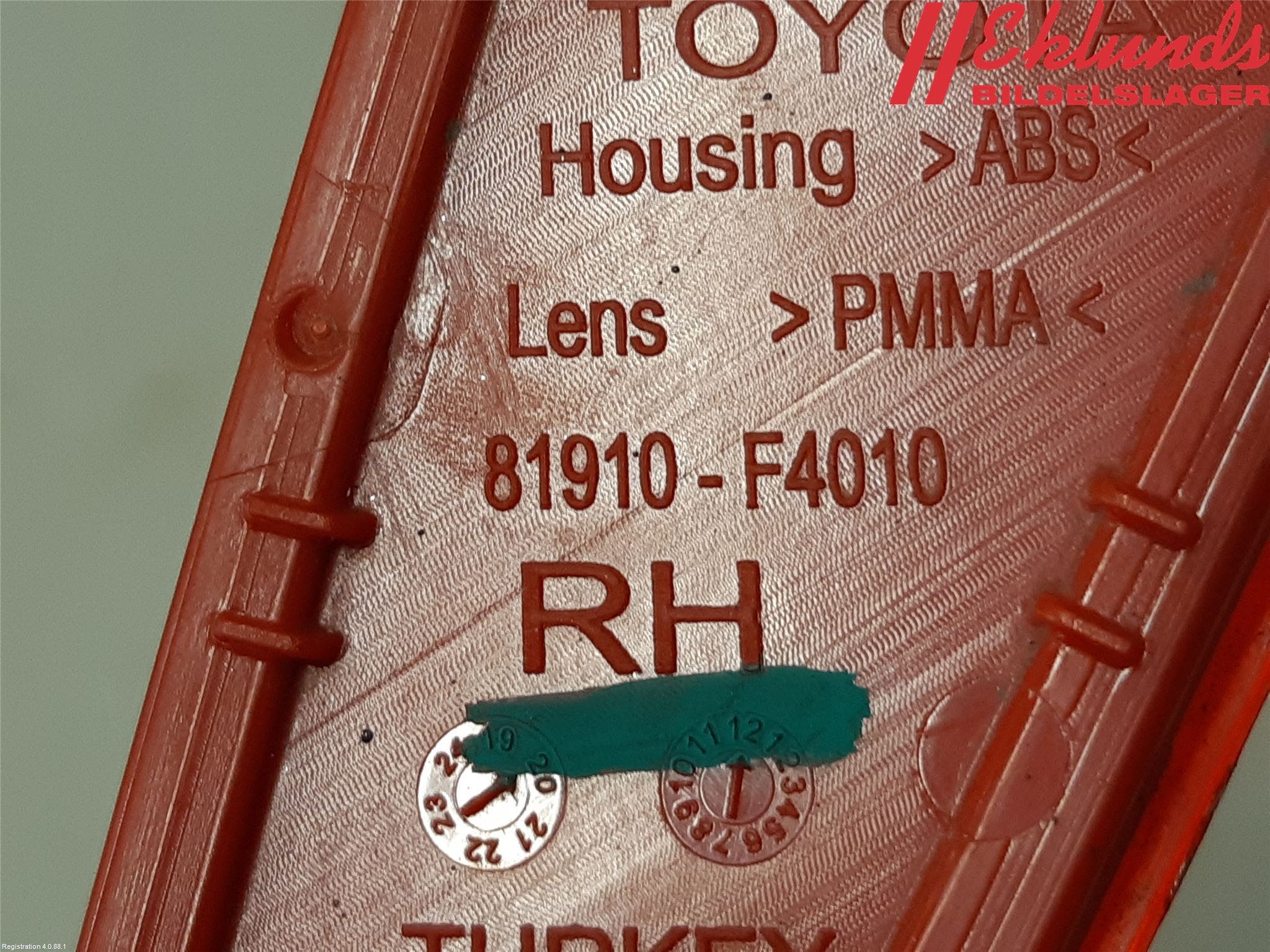 Toyota C-HR 16-23 Dimljus/Reflex Bak