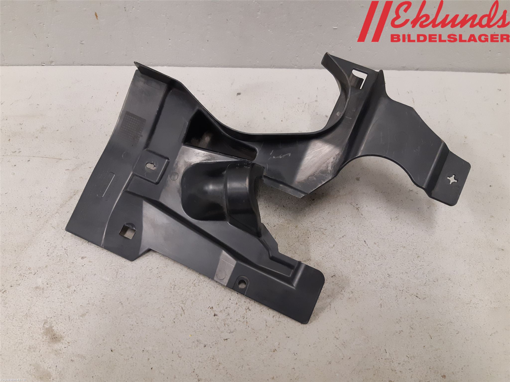 Volvo XC90/RECHARGE 16- Stänkskydd