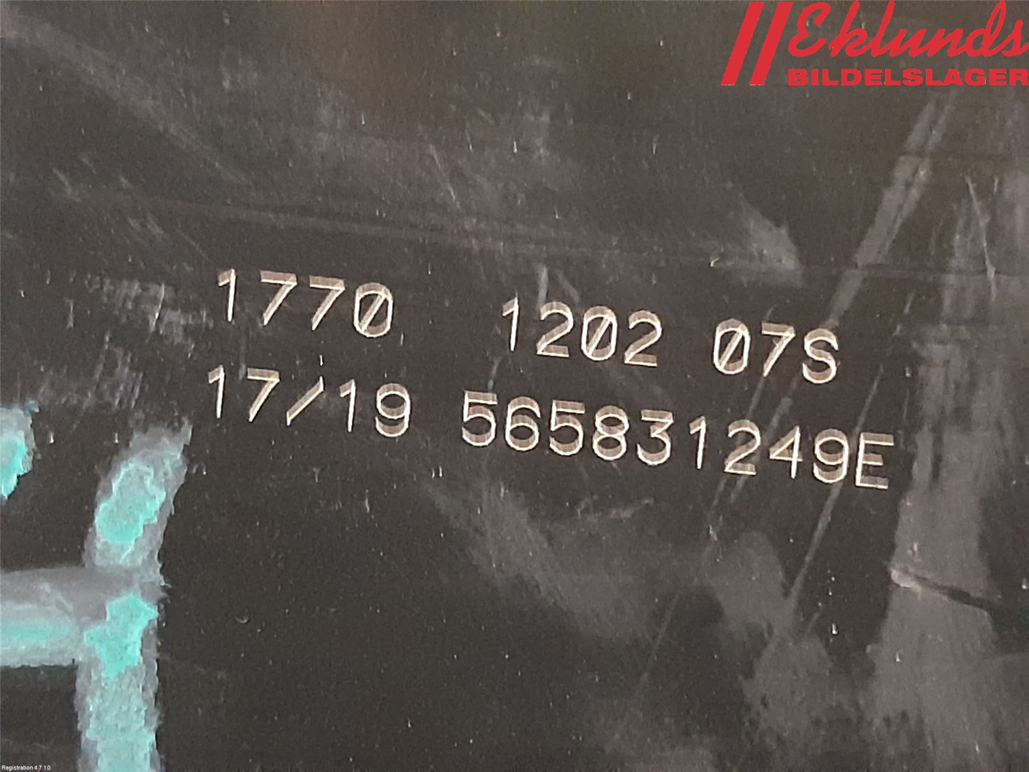 Skoda KODIAQ 17-24 Dörrstopp