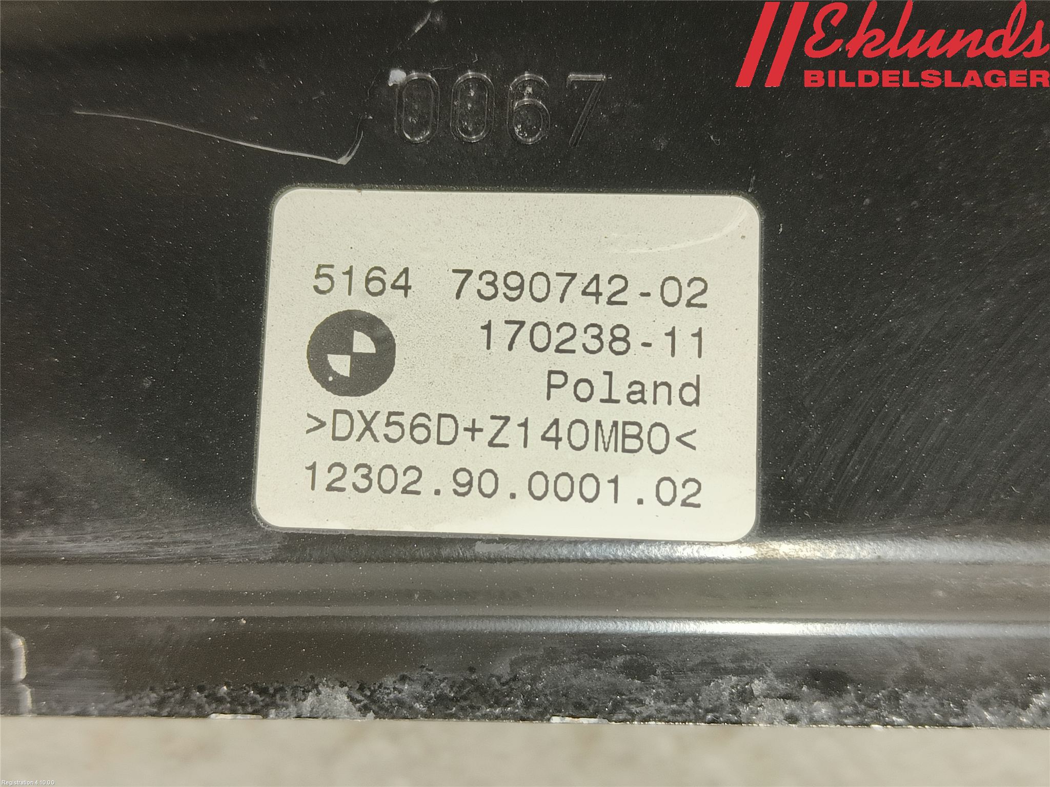 BMW 3 F30/F31/F80 12-19 Front Huvlåsplåt-Balk