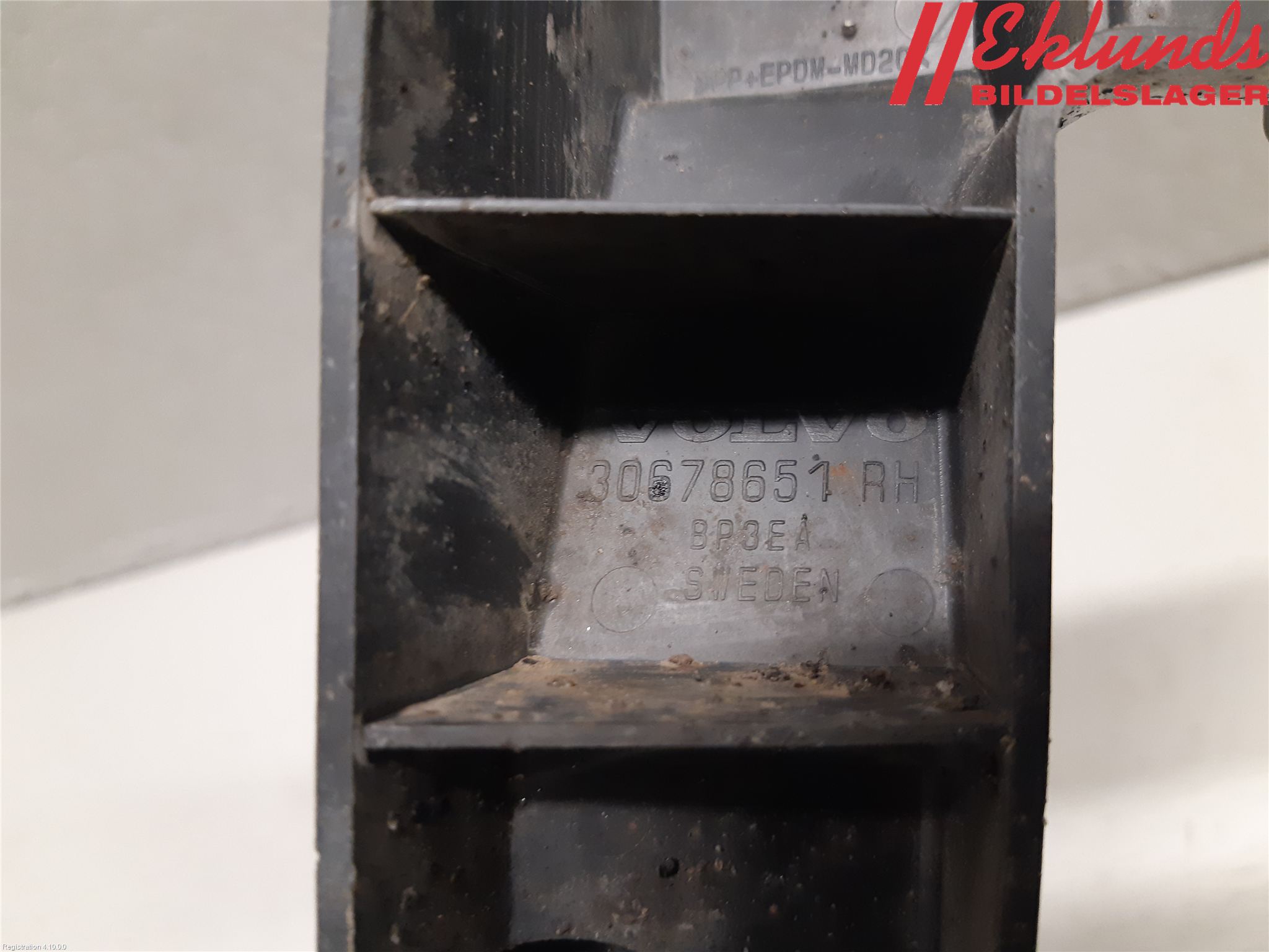 Volvo V70 08-13 Stötfångarfäste Bak Hö