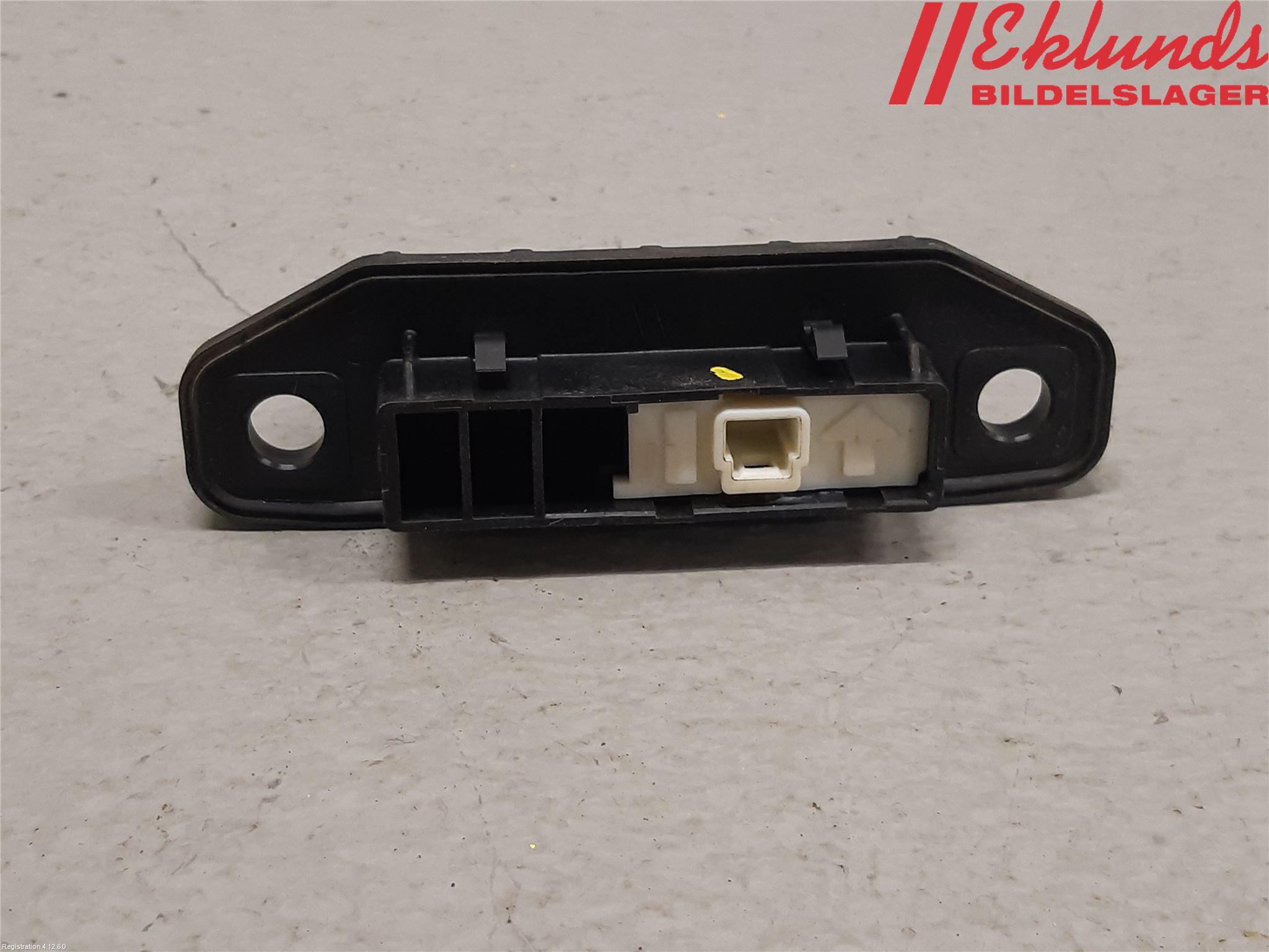 Toyota AURIS 13-19 Bakluckehandtag