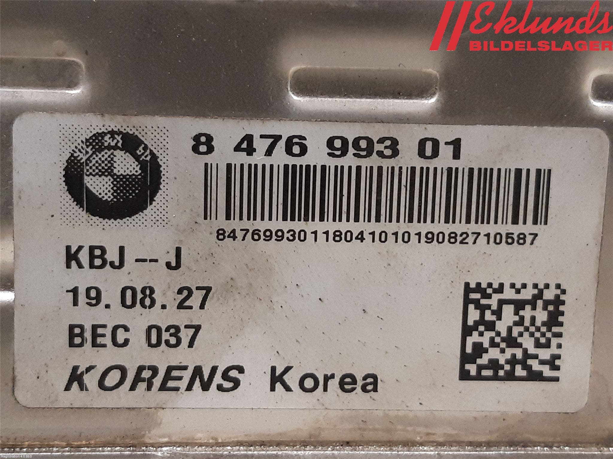 BMW 5 F10/F11/F18 09-17 Egr Ventil