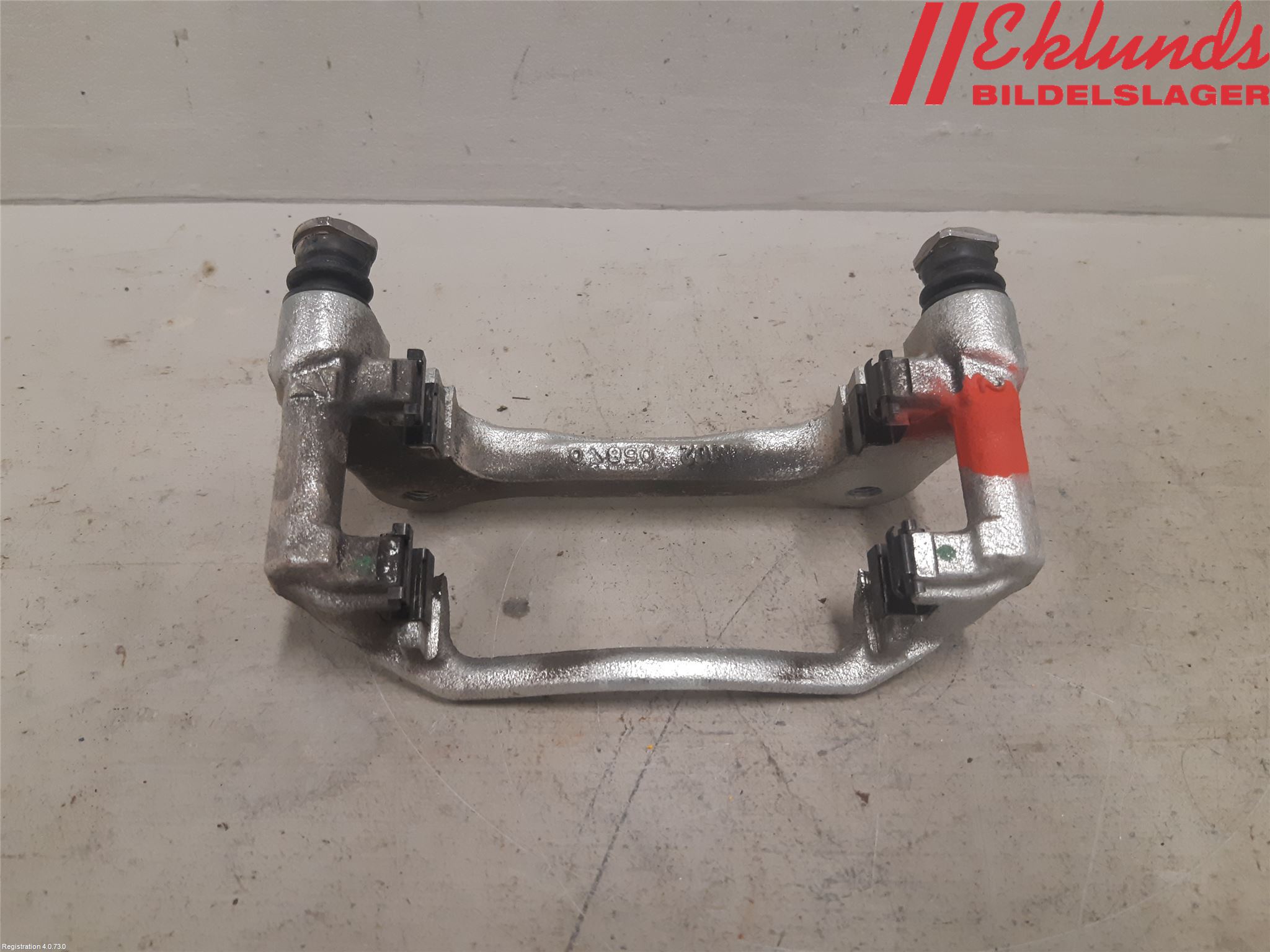 Toyota COROLLA 19- Bromsokshållare