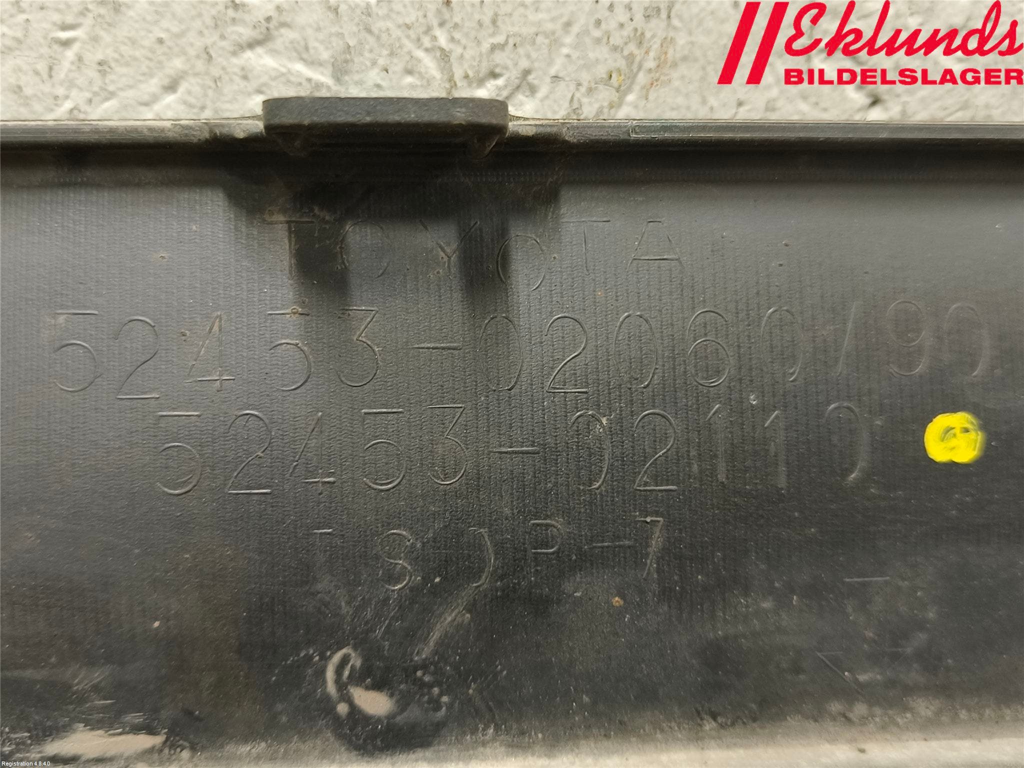 Toyota AURIS 13-19 Spoiler Bak