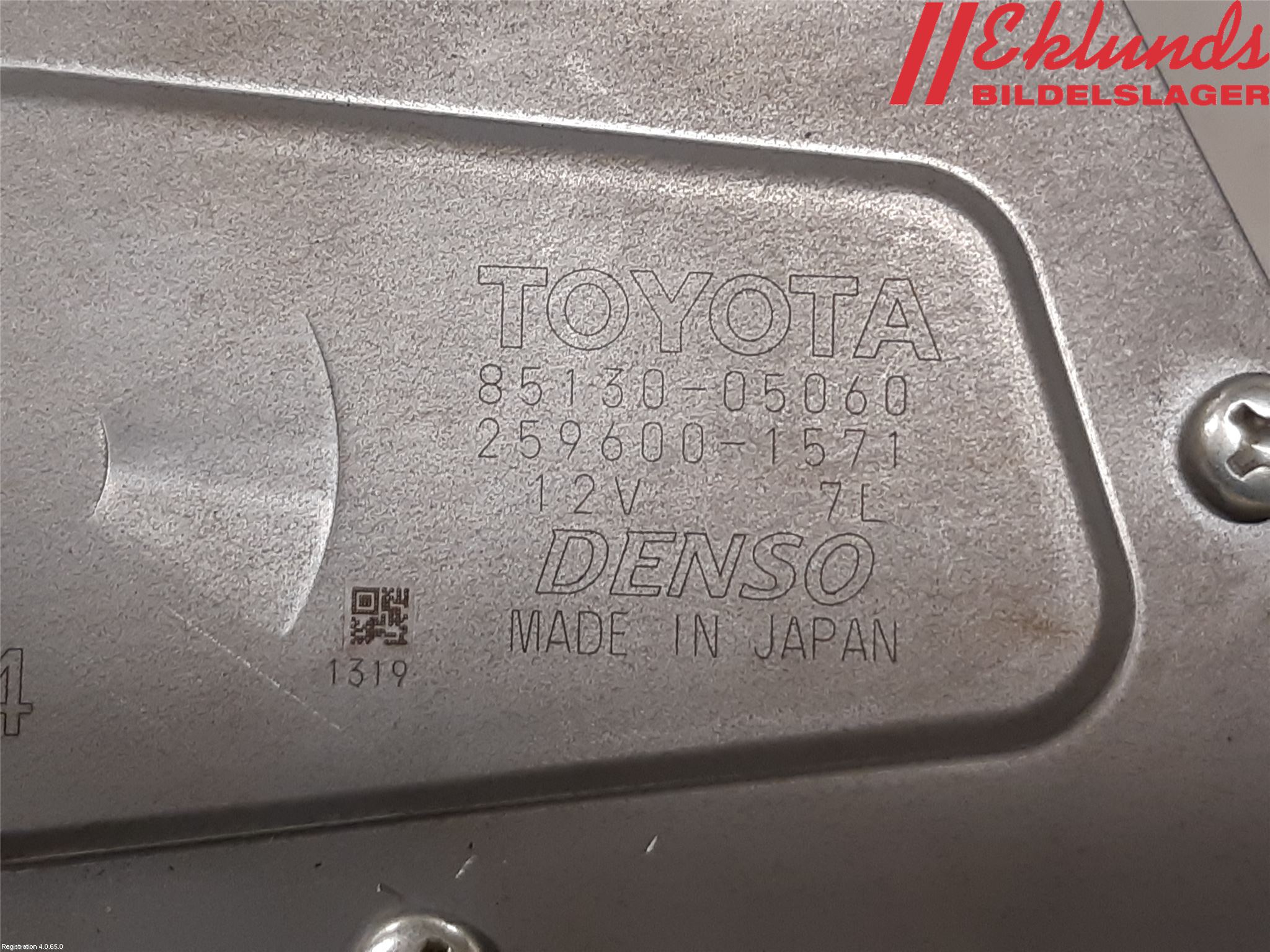 Toyota AVENSIS 09-15 Torkarmotor Baklucka