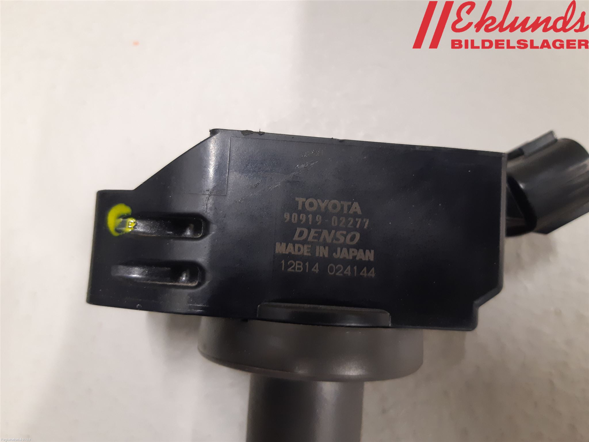 Toyota COROLLA 19- Tändspole