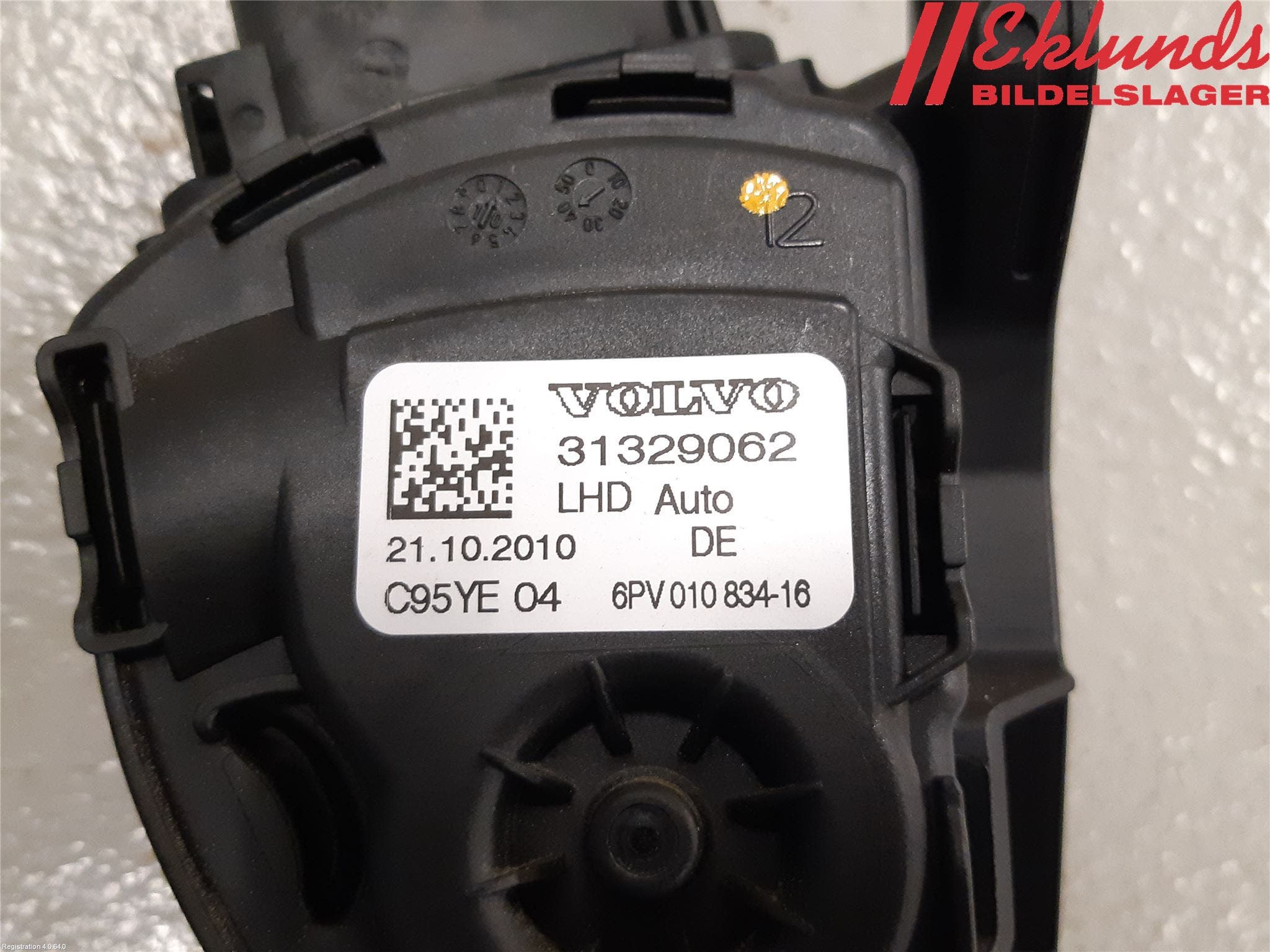 Volvo S60 11-13 Gaspedal