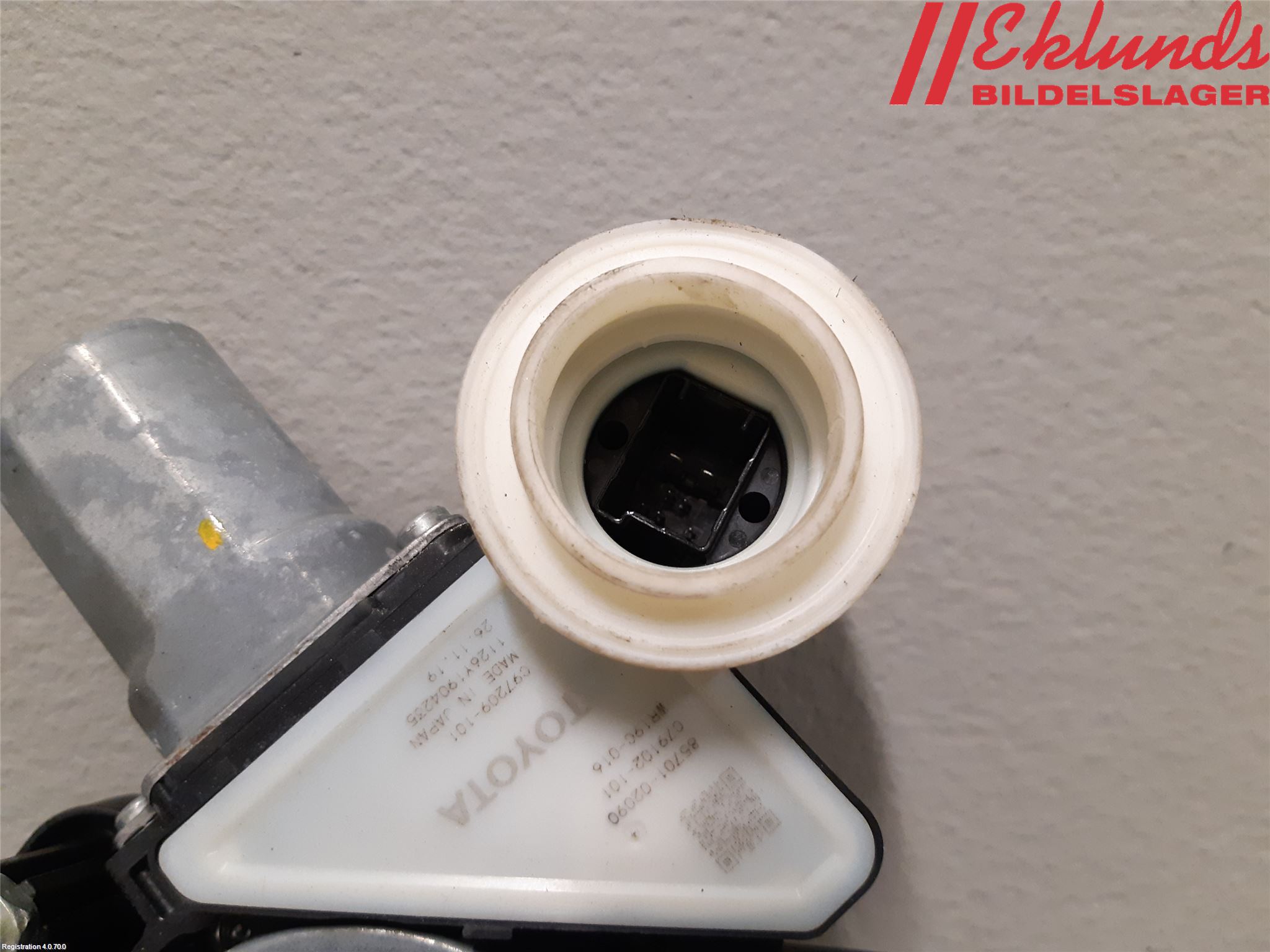 Toyota COROLLA 19- Fönsterhiss El Kompl