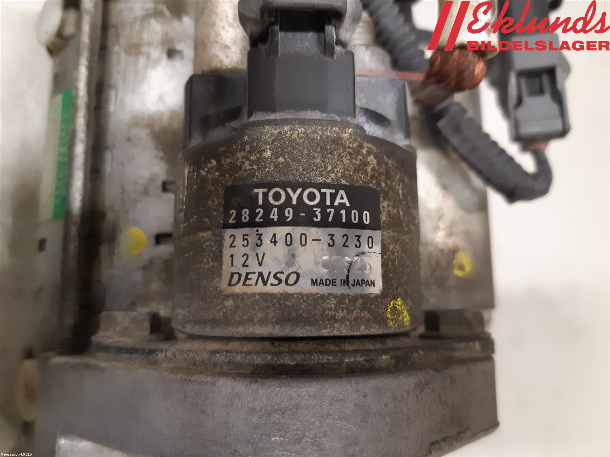 Toyota RAV4 13-18 Startmotor