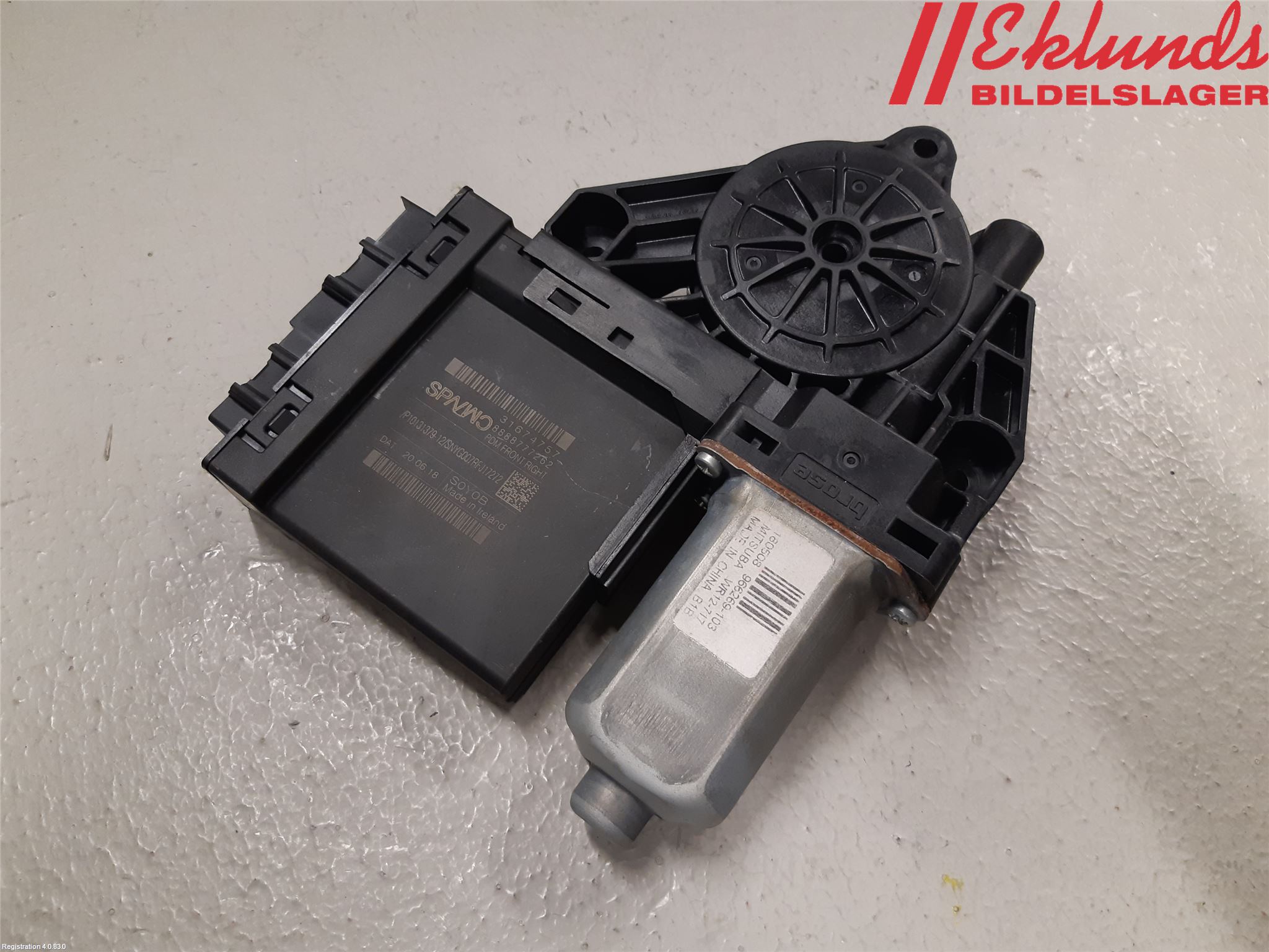 Volvo V90 17->> Fönsterhissmotor