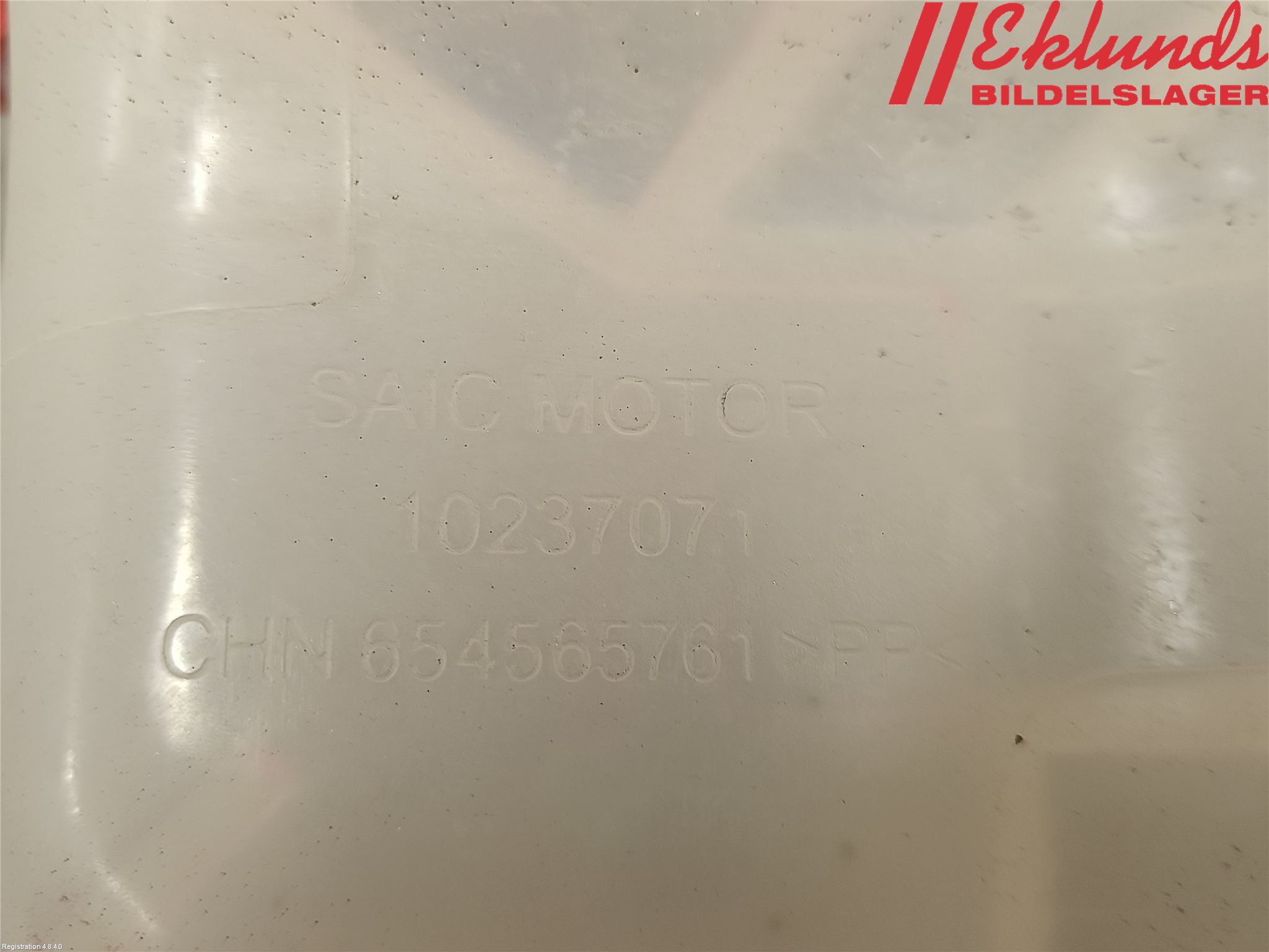 MG ZS EV 20- Expansionstank