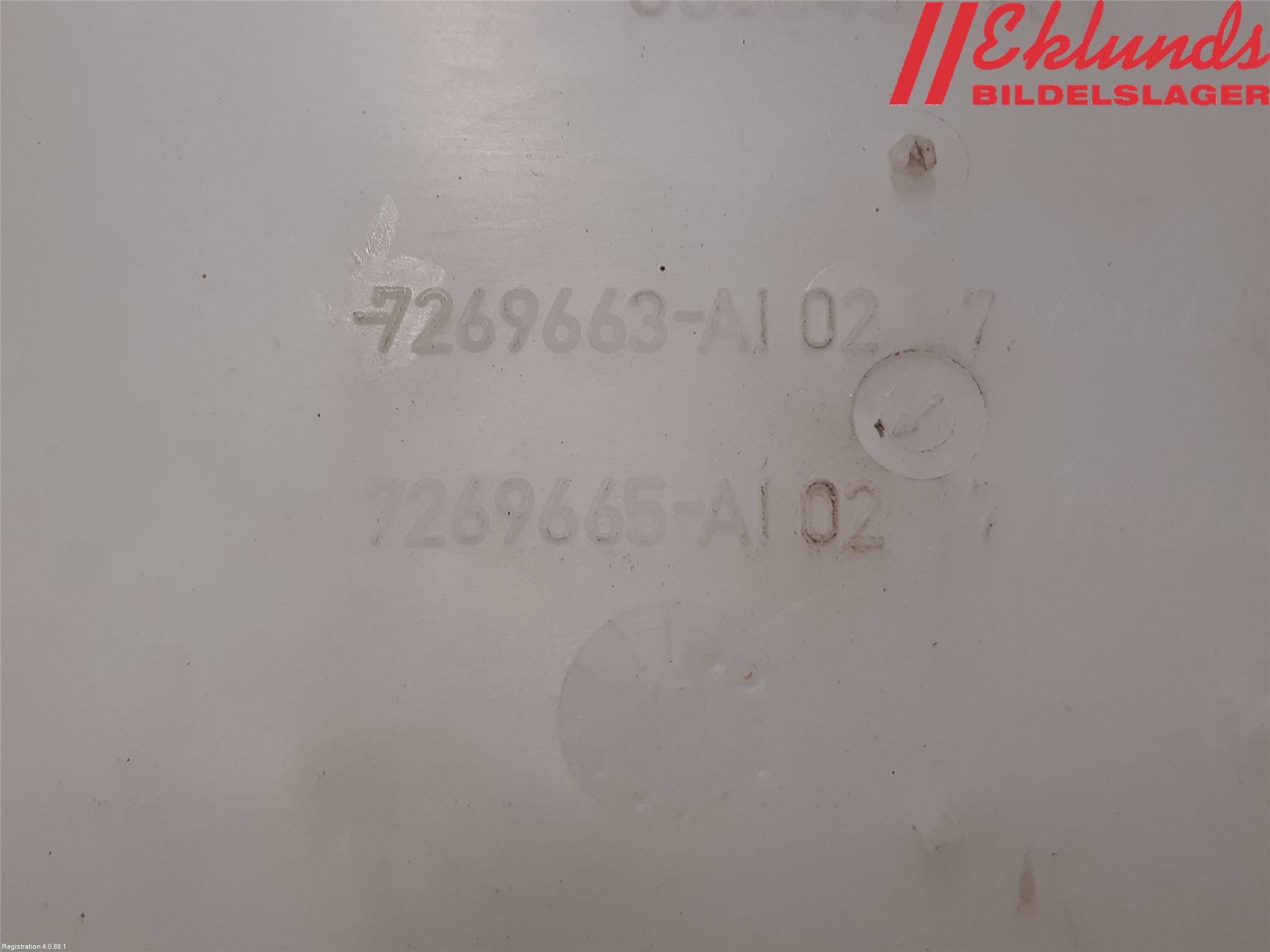 BMW 5 F10/F11/F18 09-17 Spolartank Vindruta-Strål