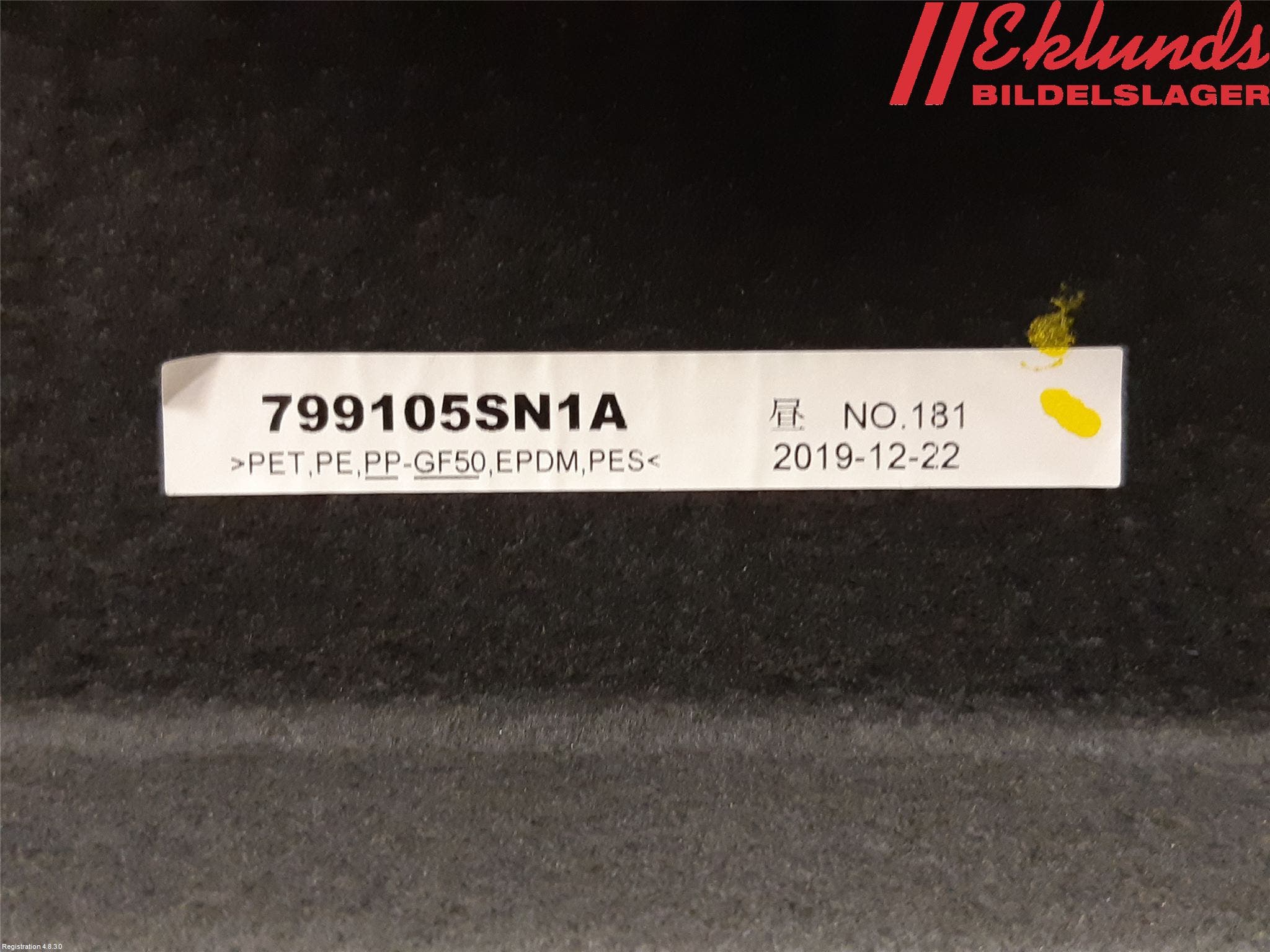 Nissan LEAF 18- Hatthylla