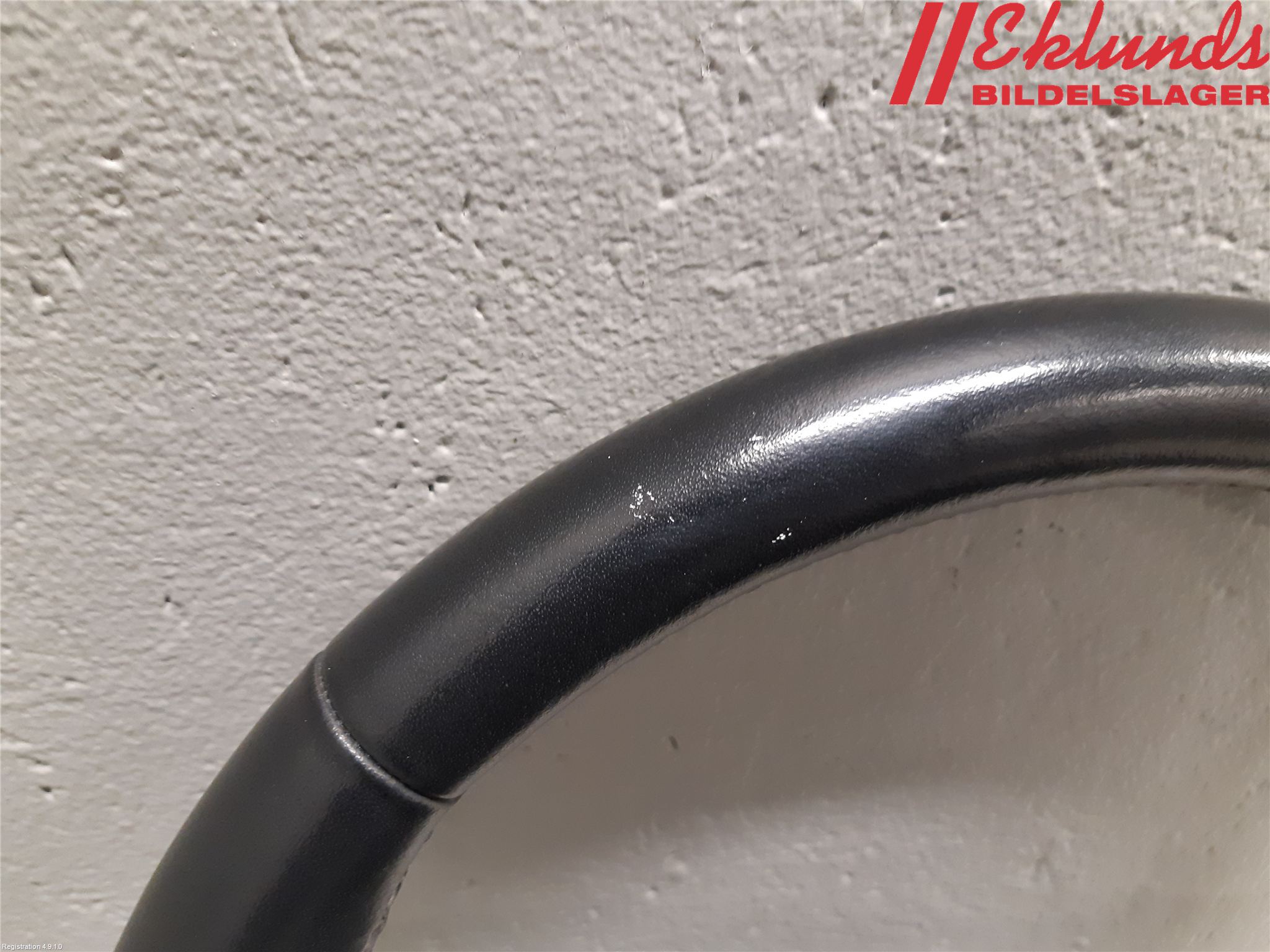 Ford KUGA 17-19 Ratt