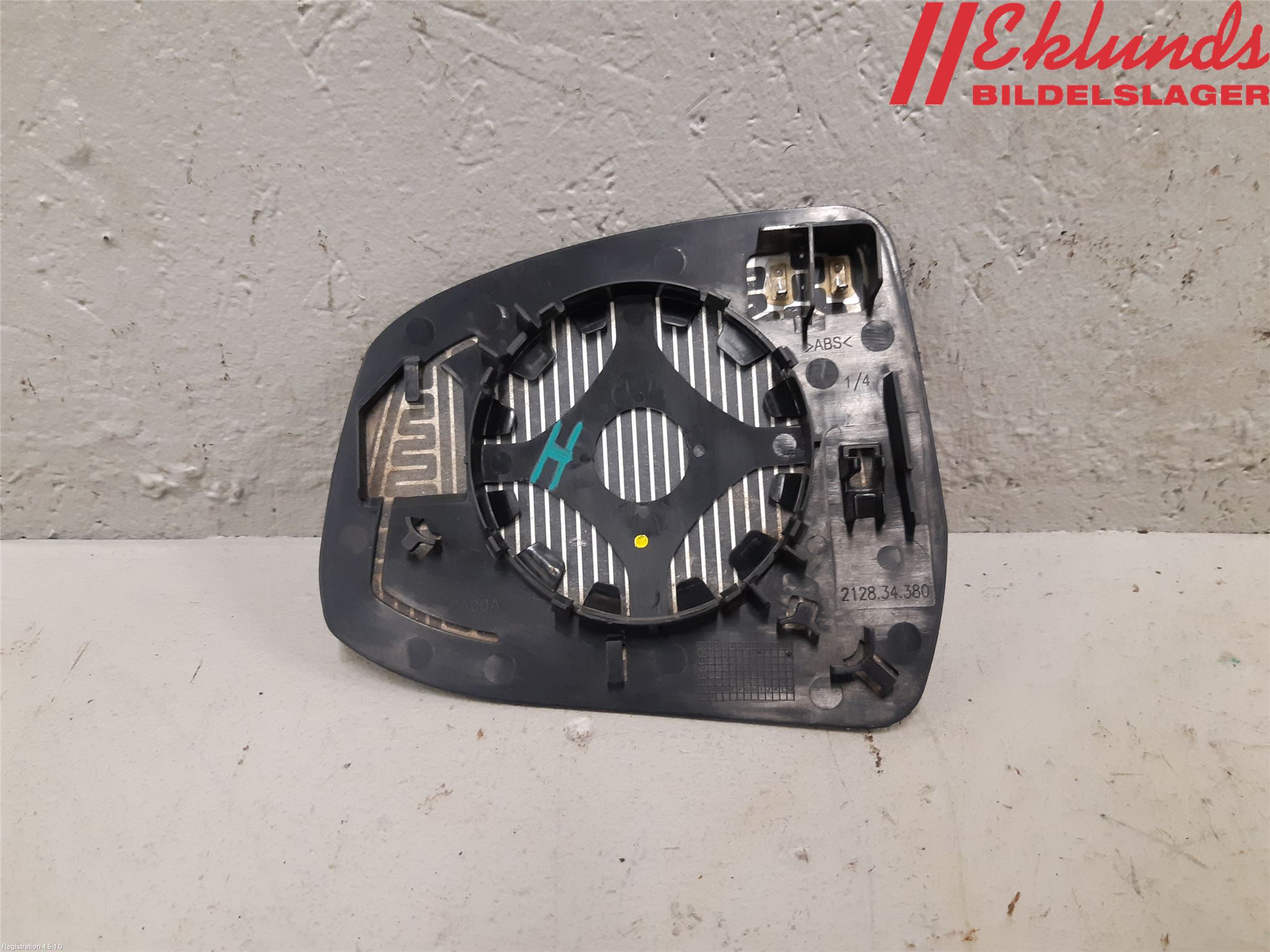 Ford FOCUS 11-14 Spegelglas Hö