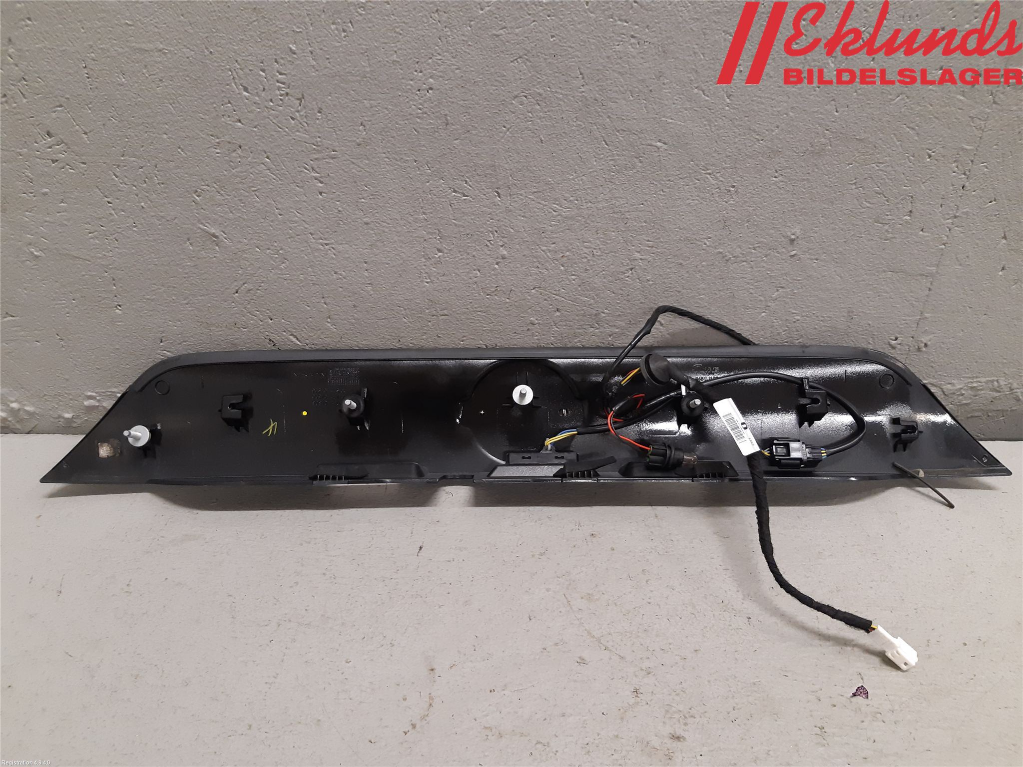Nissan QASHQAI 17-21 Bakluckehandtag