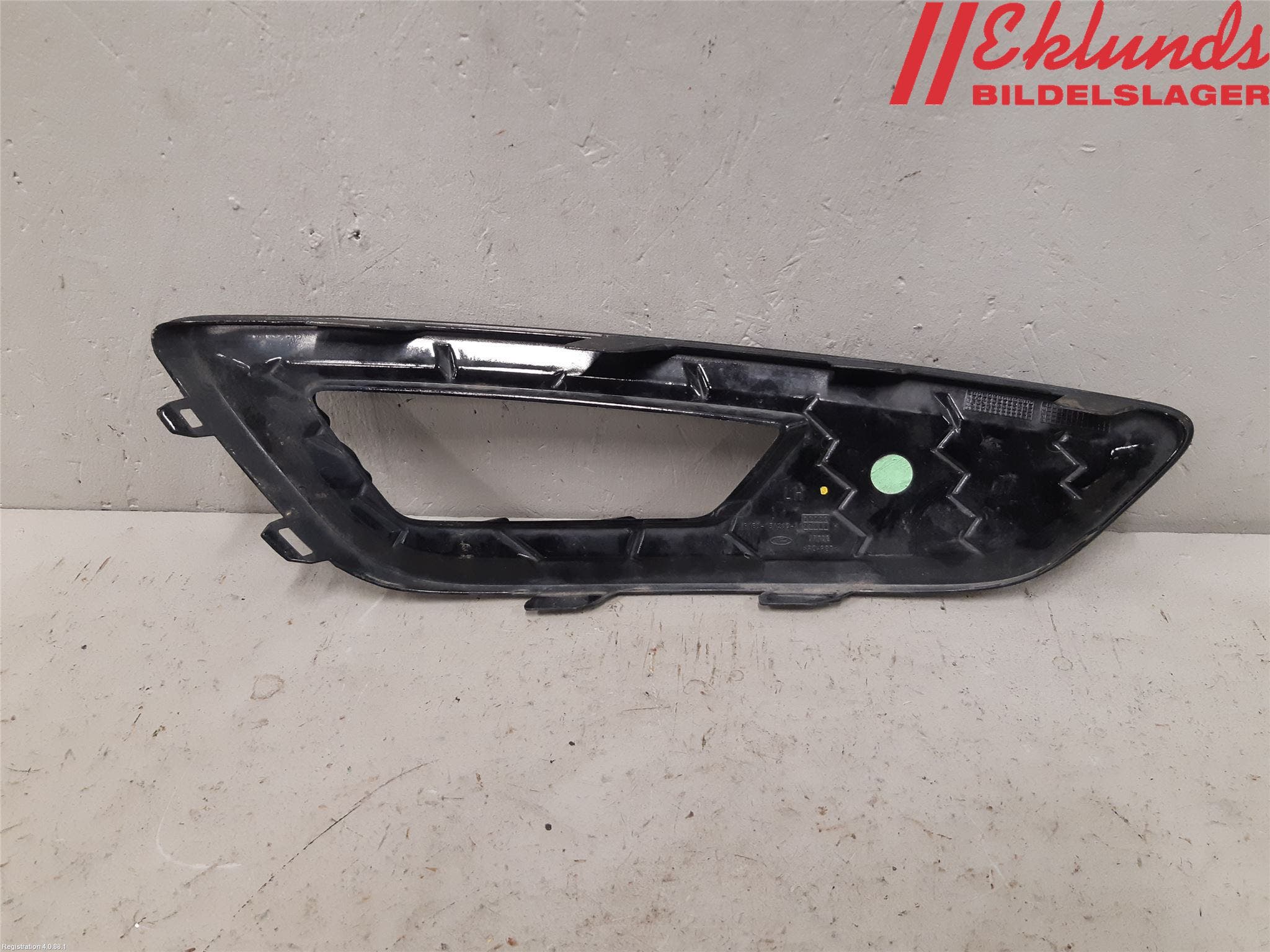 Ford FOCUS 15-18 Dimljussarg Fram