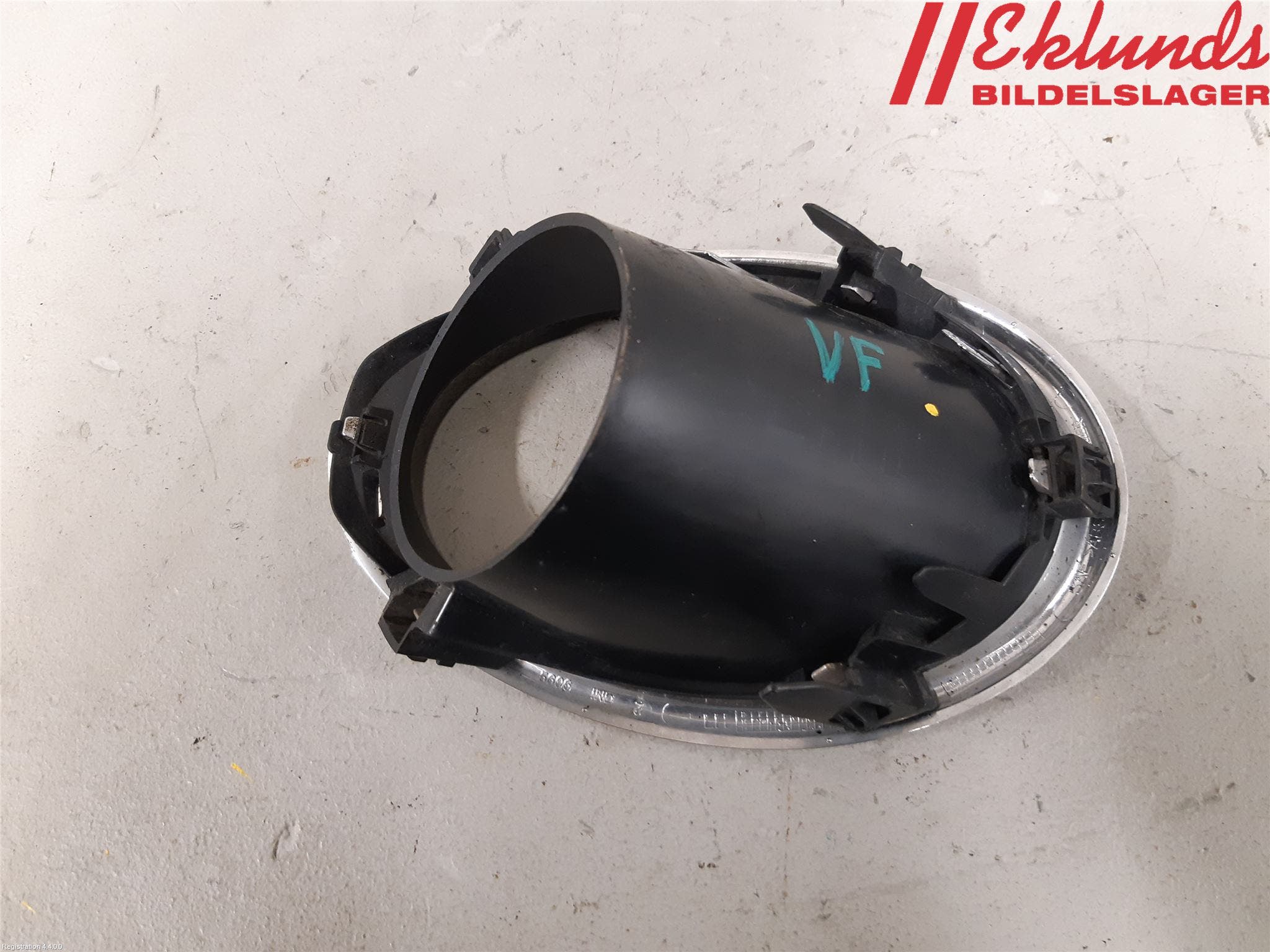 Nissan QASHQAI 14-17 Dimljussarg Fram